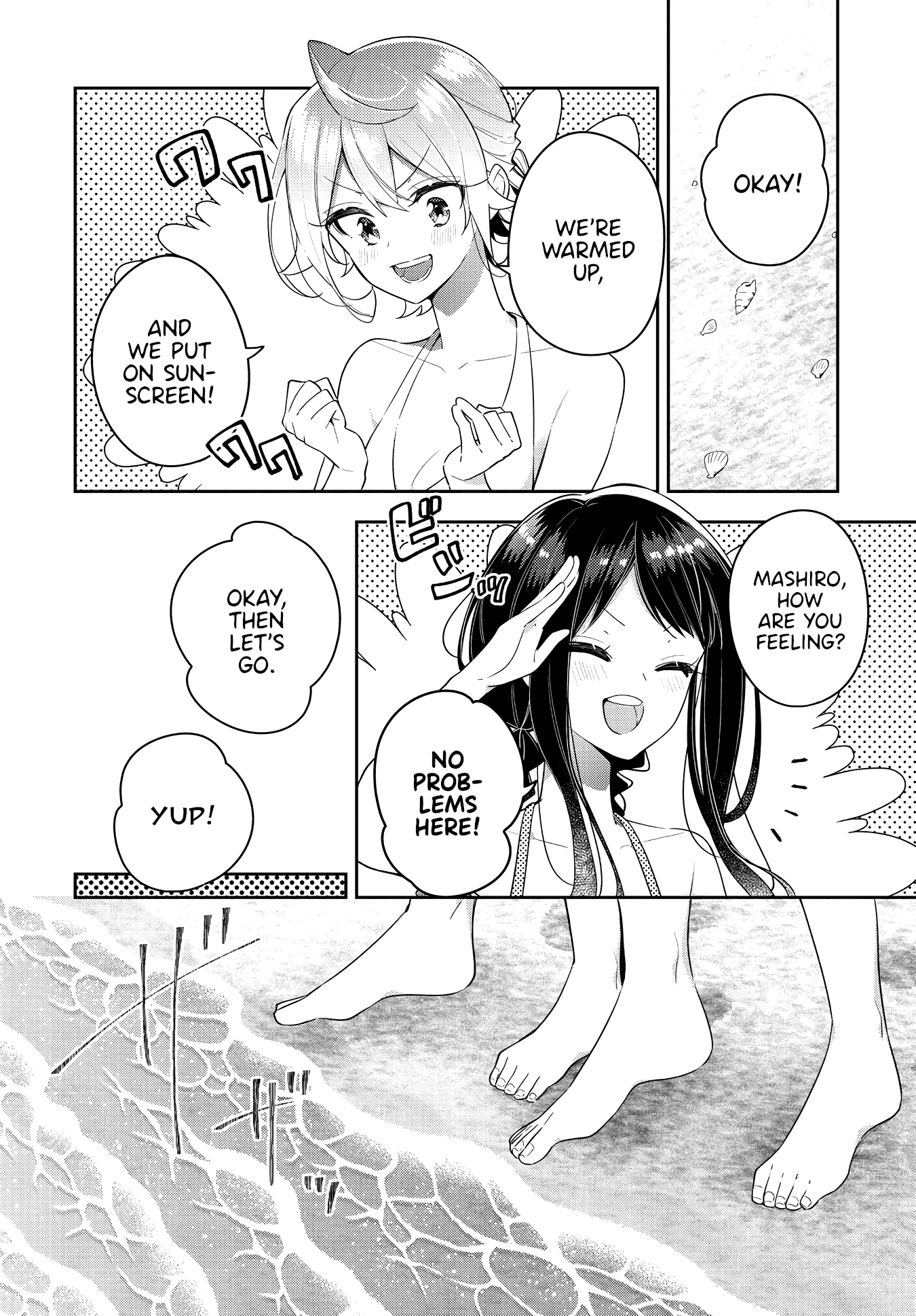 Anemone is in Heat chapter 15 page 5