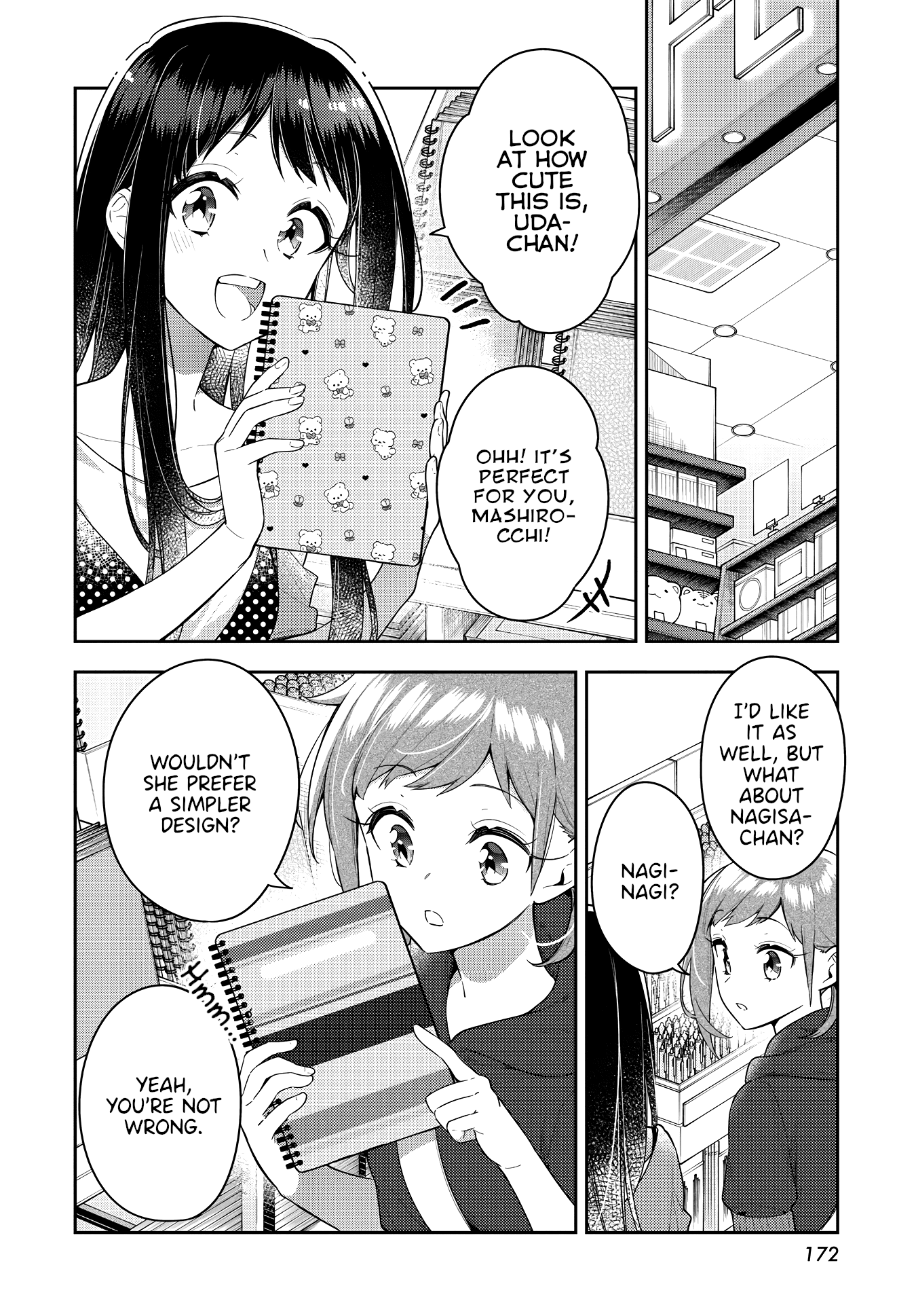 Anemone is in Heat chapter 16 page 10