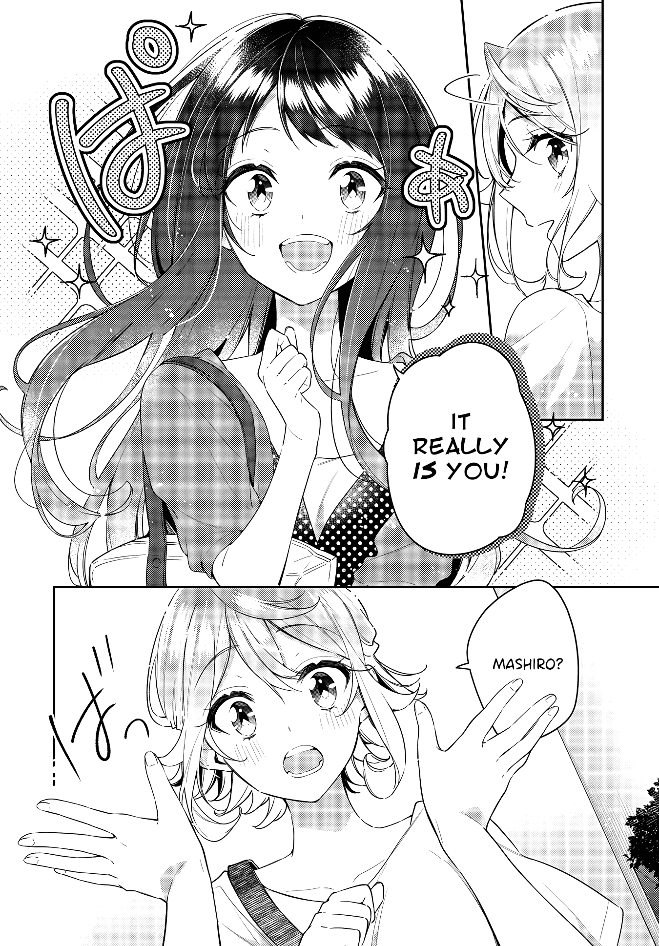 Anemone is in Heat chapter 16 page 22