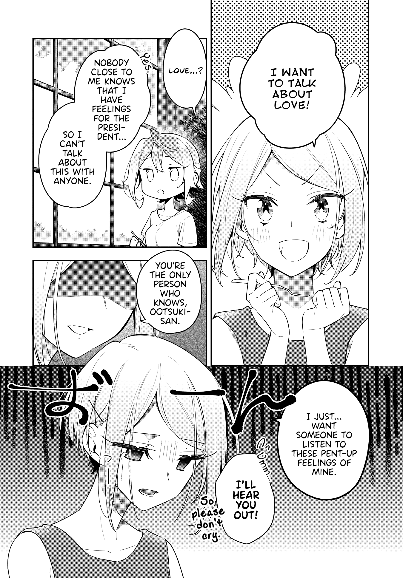Anemone is in Heat chapter 16 page 4