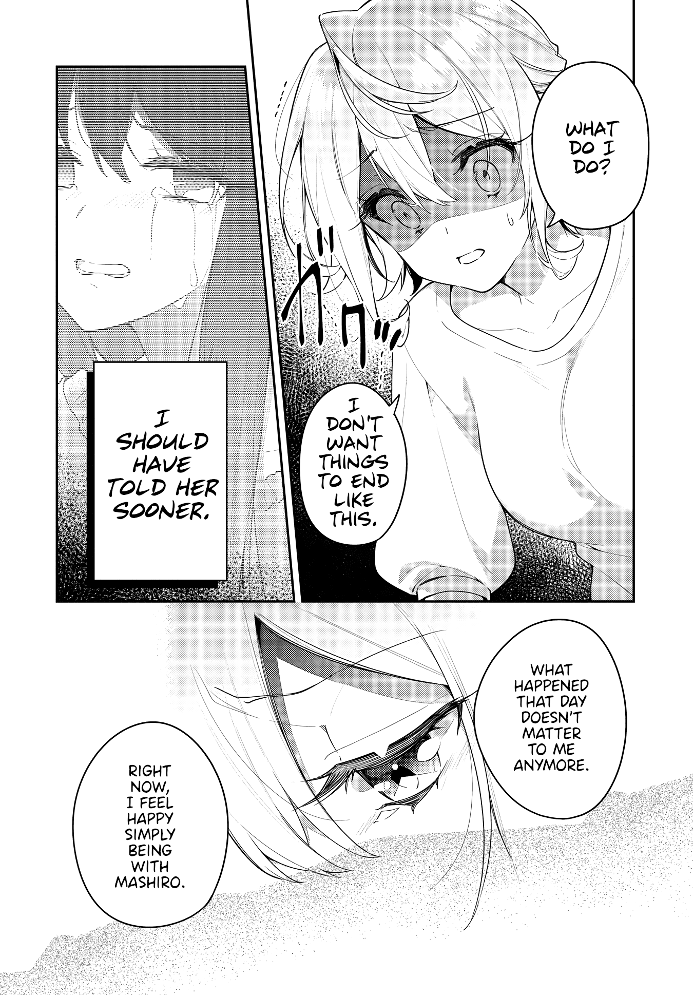 Anemone is in Heat chapter 18 page 2