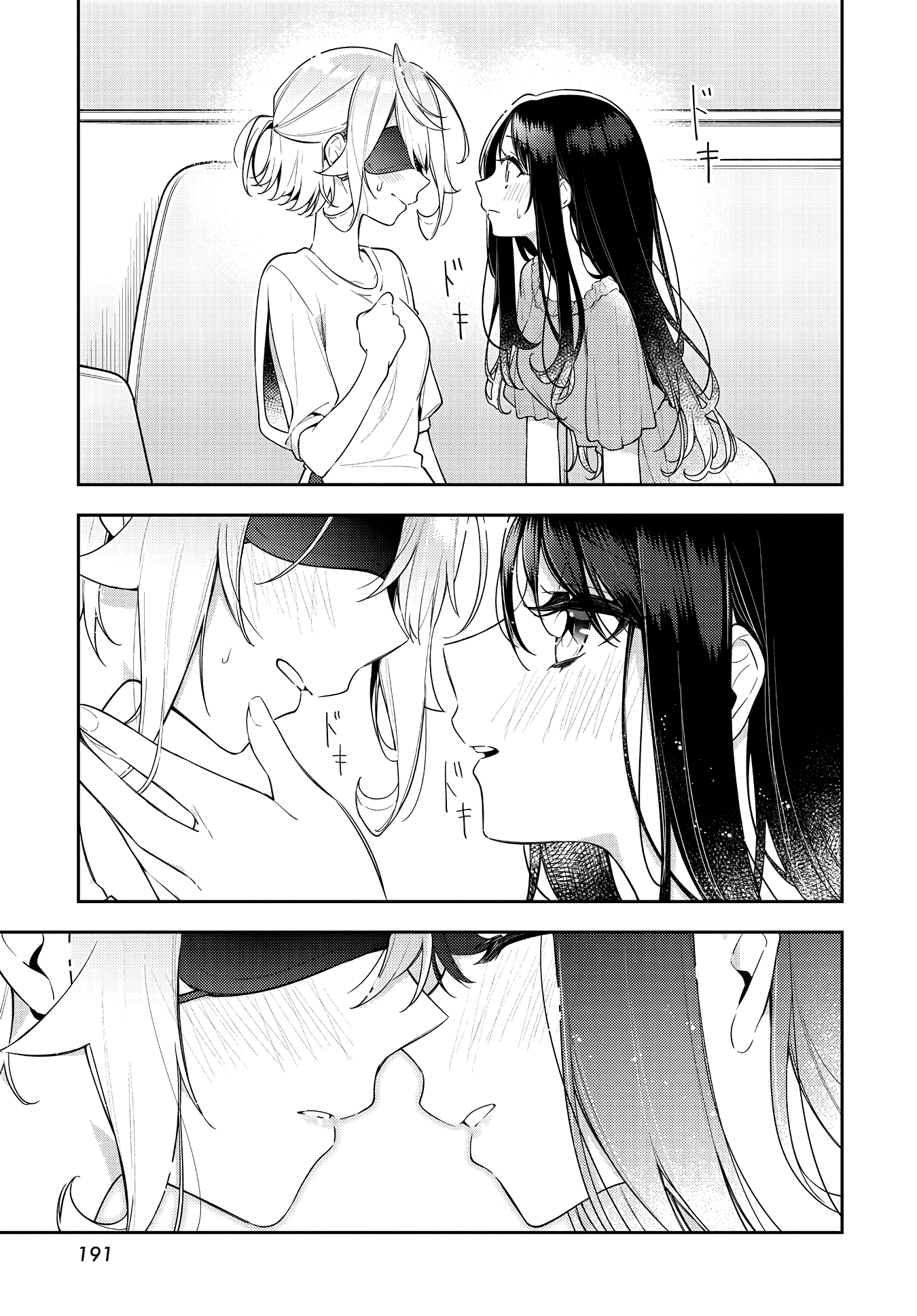 Anemone is in Heat chapter 18 page 25