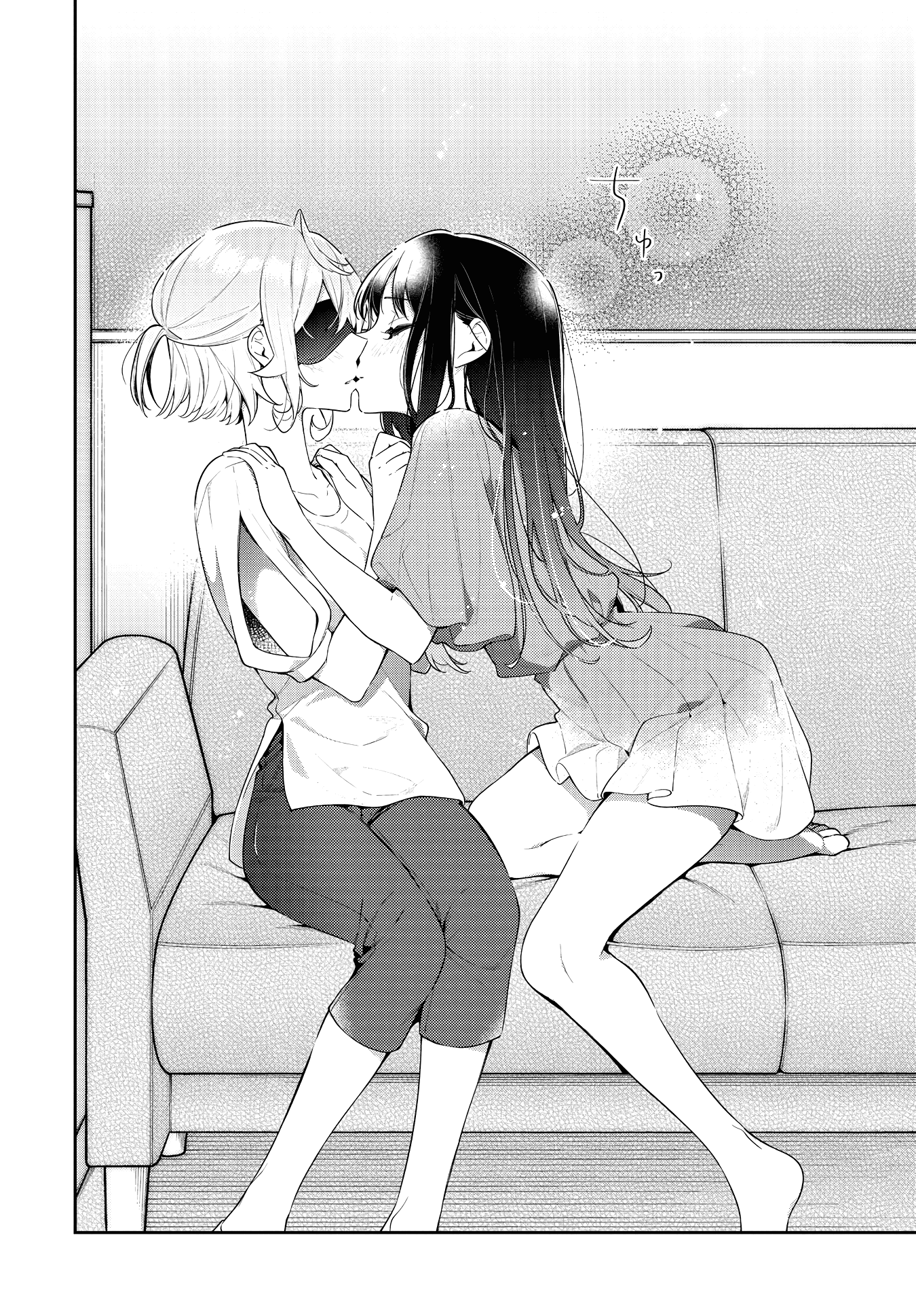 Anemone is in Heat chapter 18 page 26