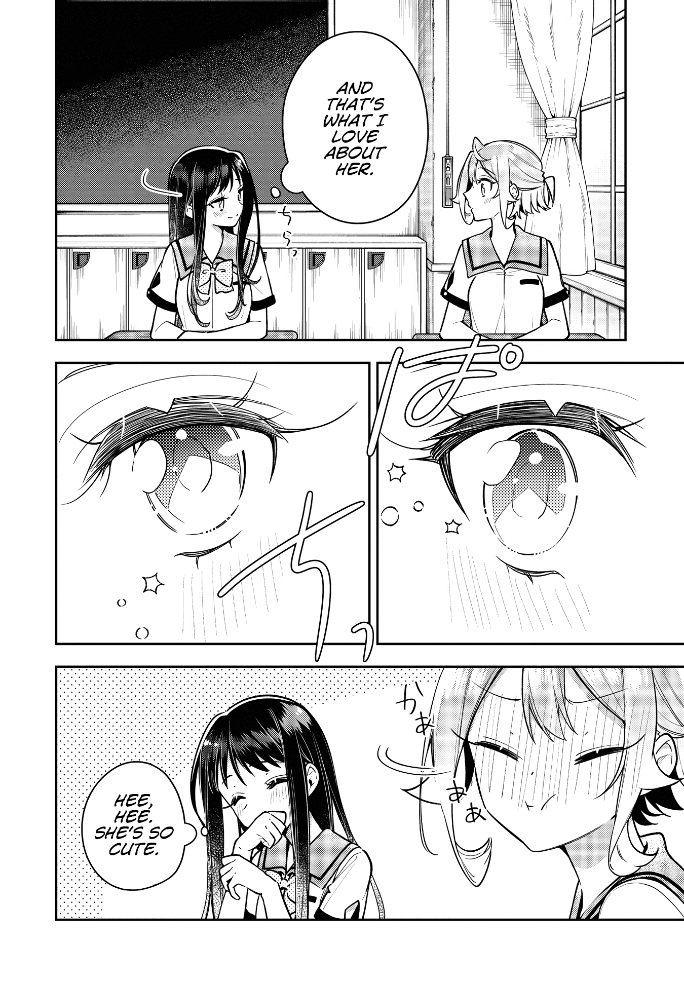 Anemone is in Heat chapter 19 page 12