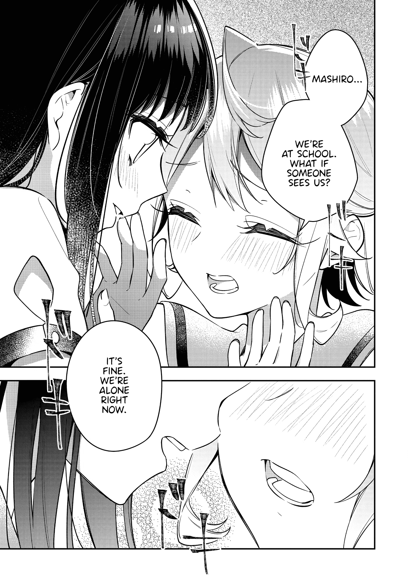 Anemone is in Heat chapter 19 page 21