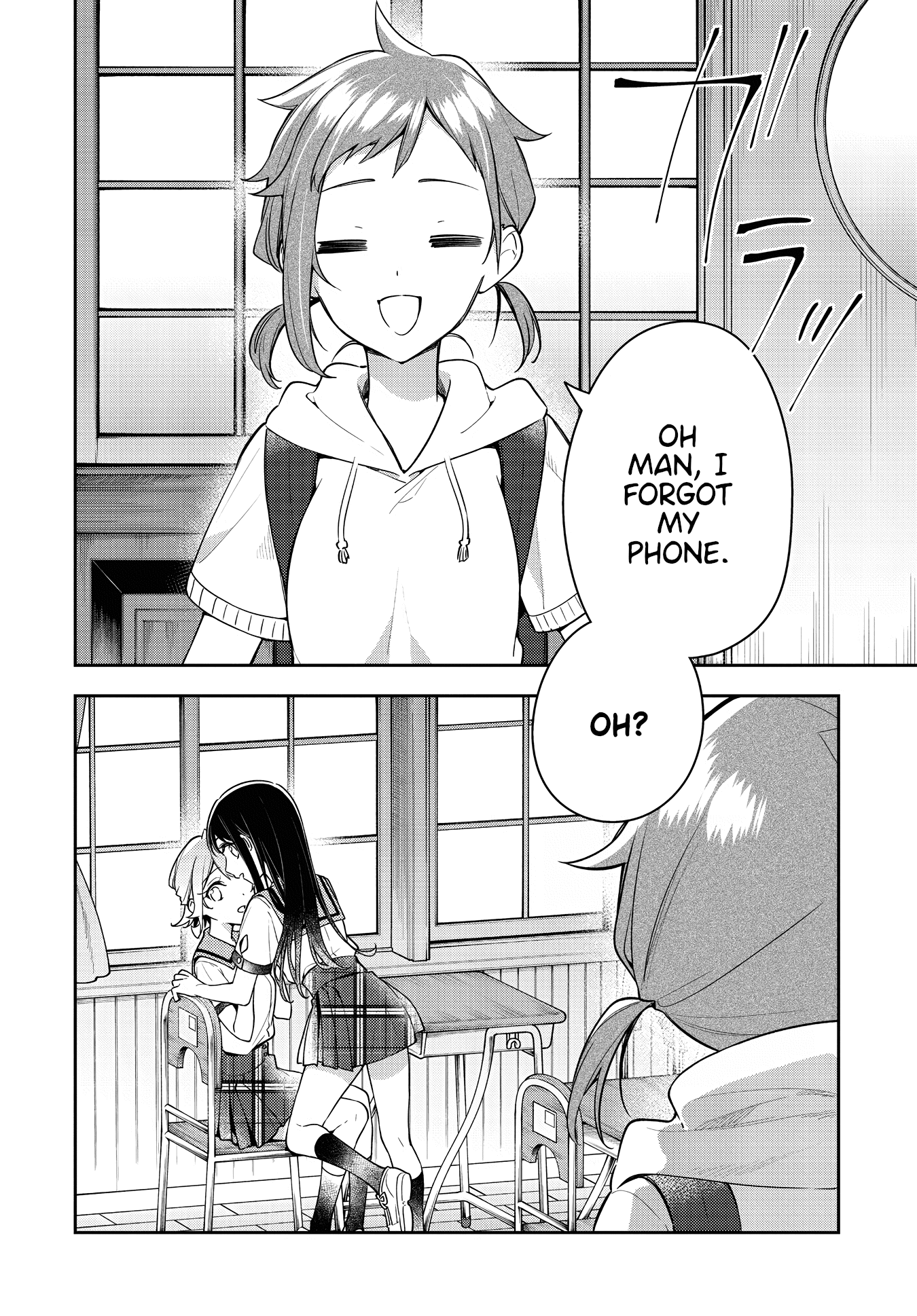 Anemone is in Heat chapter 19 page 22