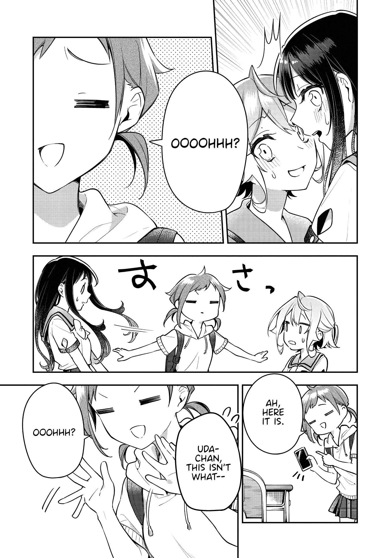 Anemone is in Heat chapter 19 page 23