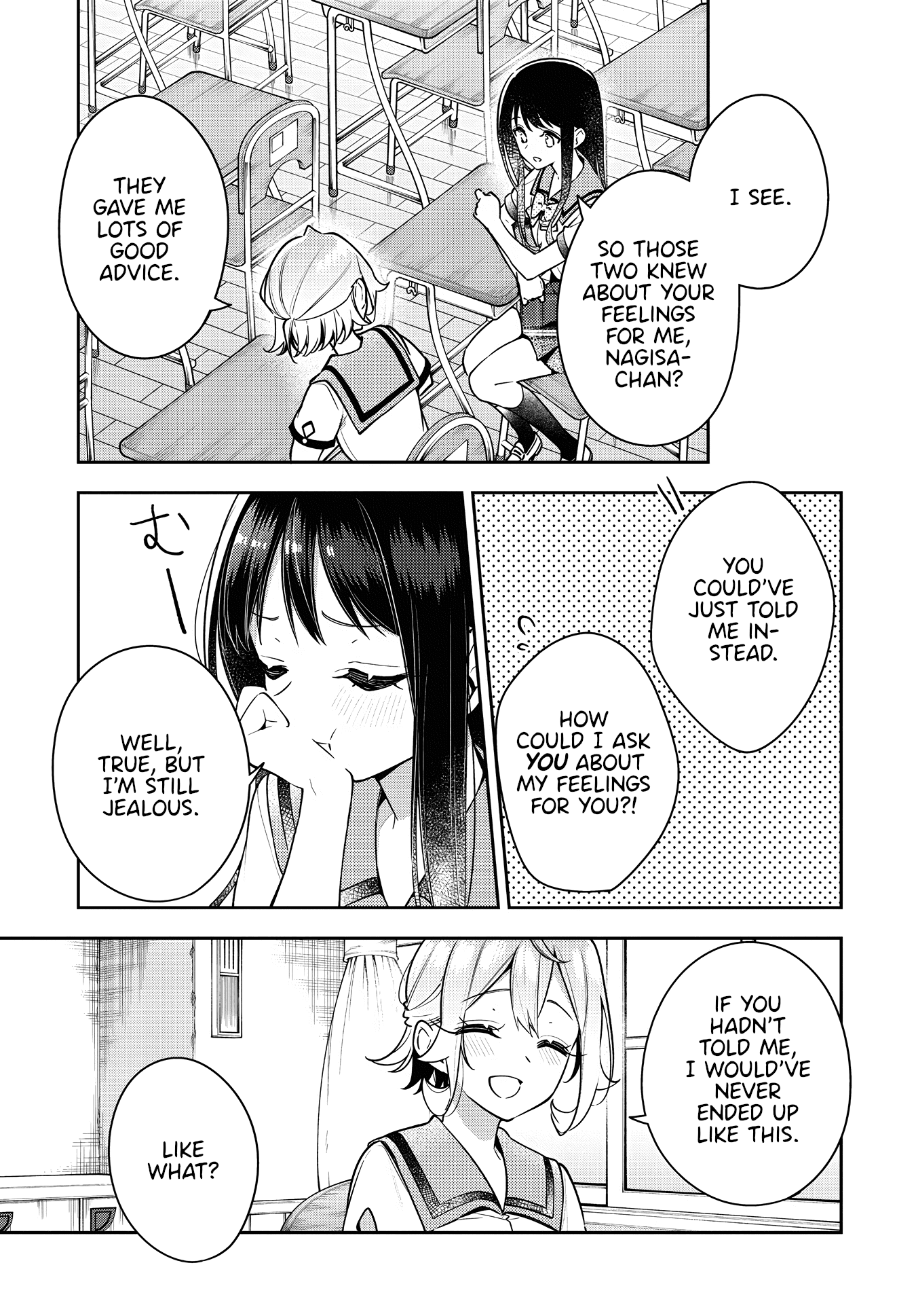 Anemone is in Heat chapter 19 page 7