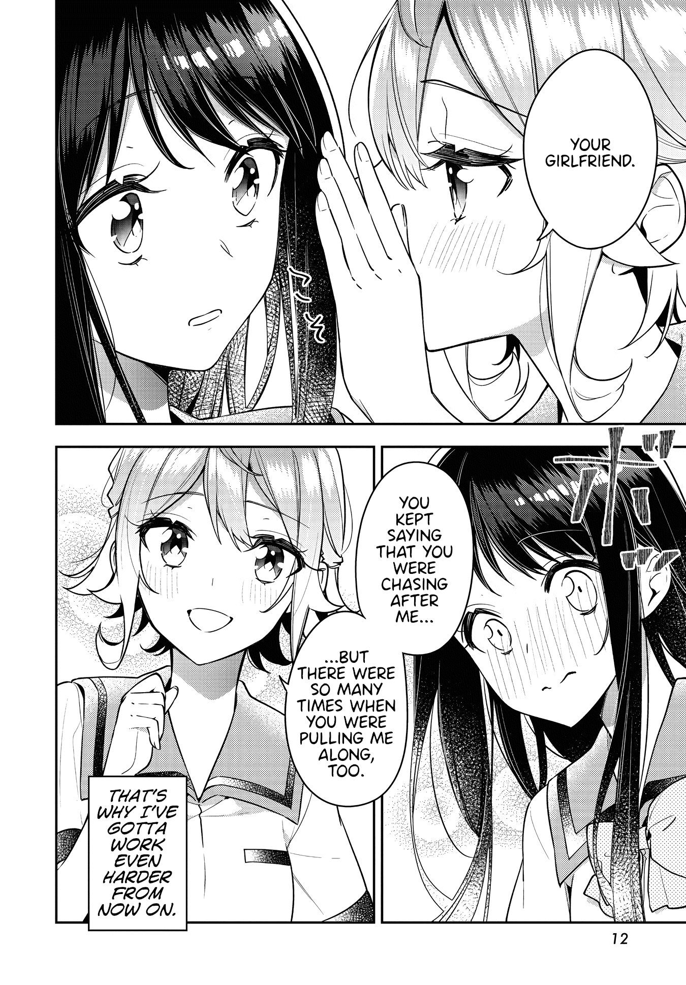 Anemone is in Heat chapter 19 page 8