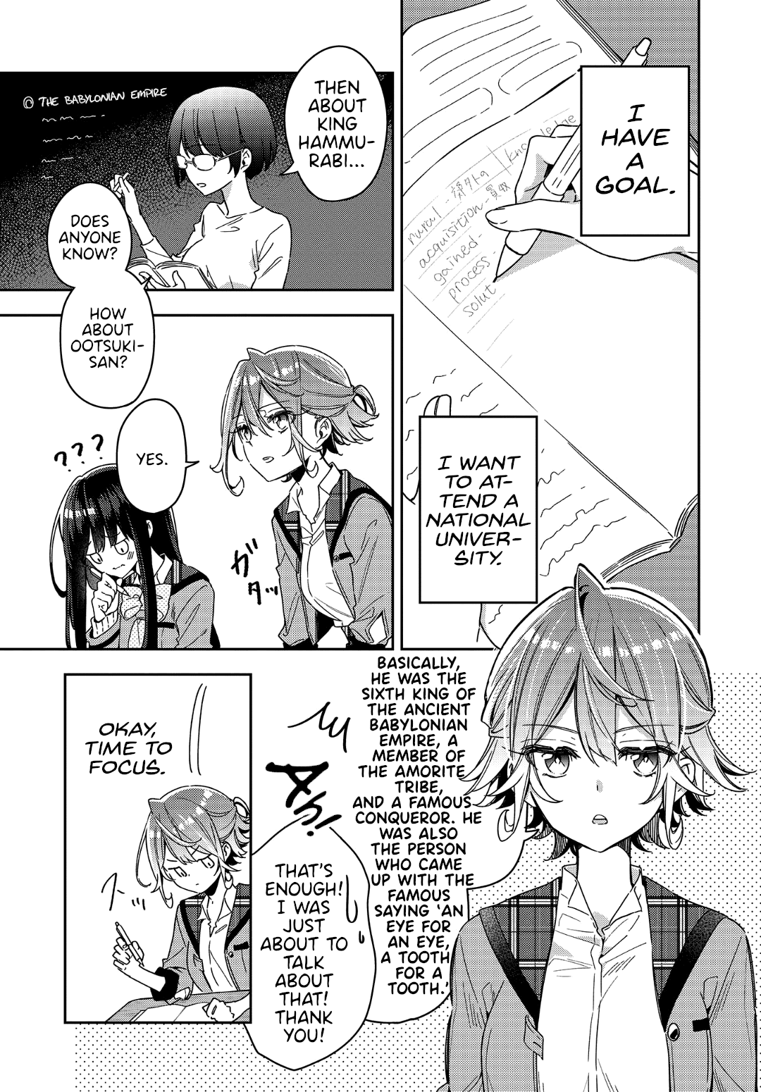 Anemone is in Heat chapter 2 page 3