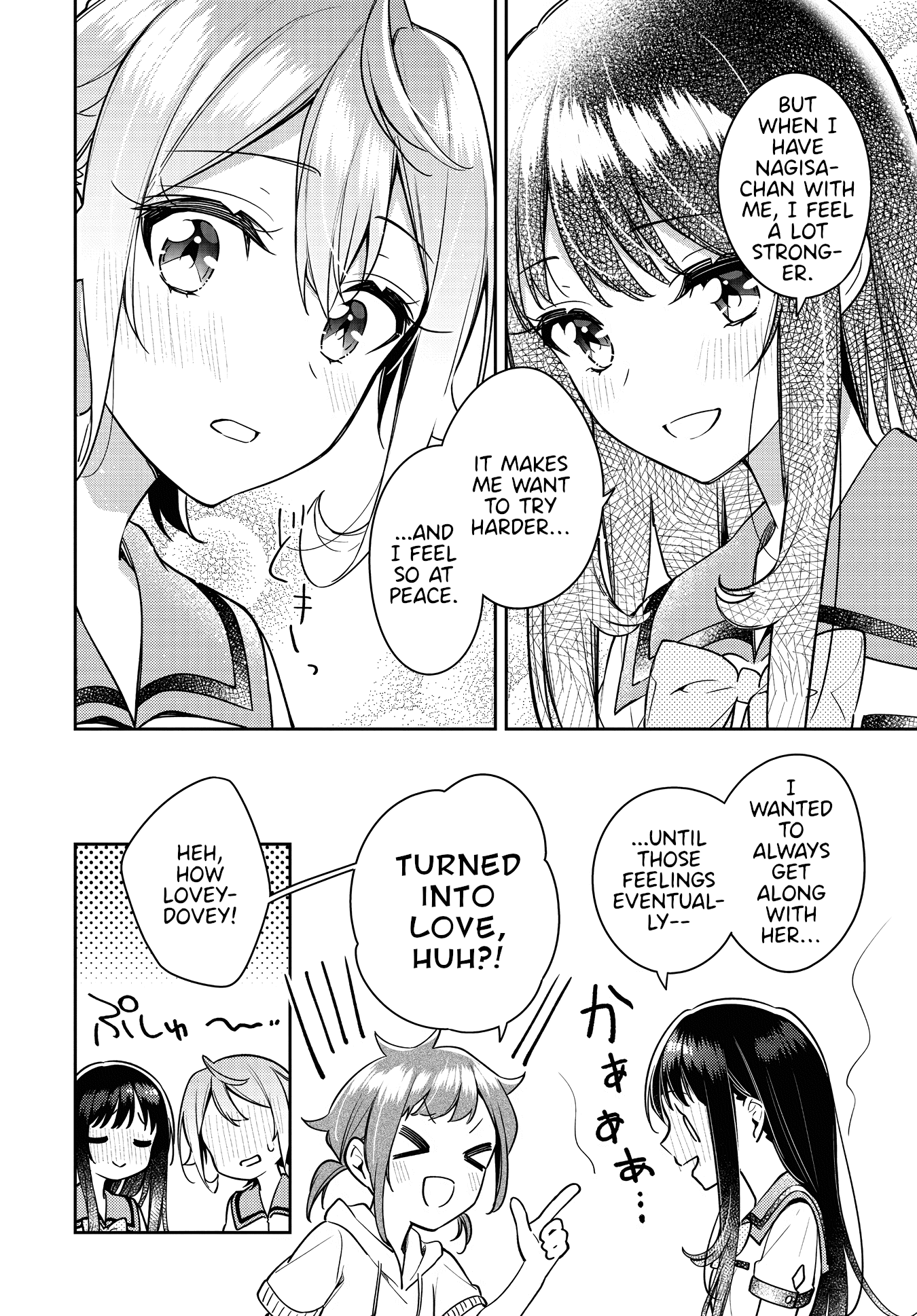 Anemone is in Heat chapter 20 page 6