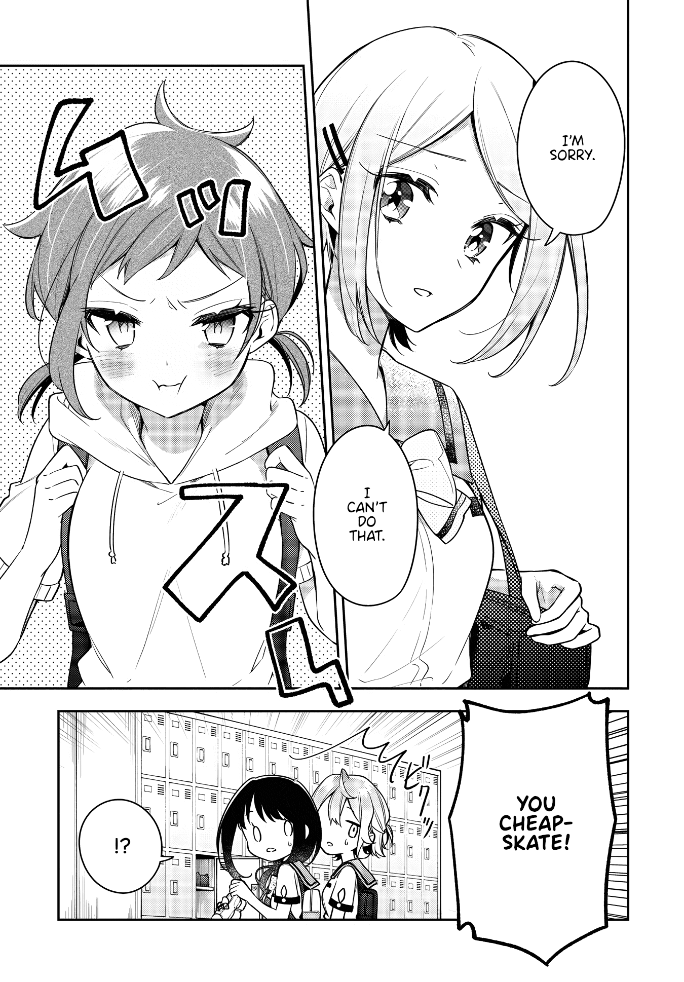 Anemone is in Heat chapter 21 page 1