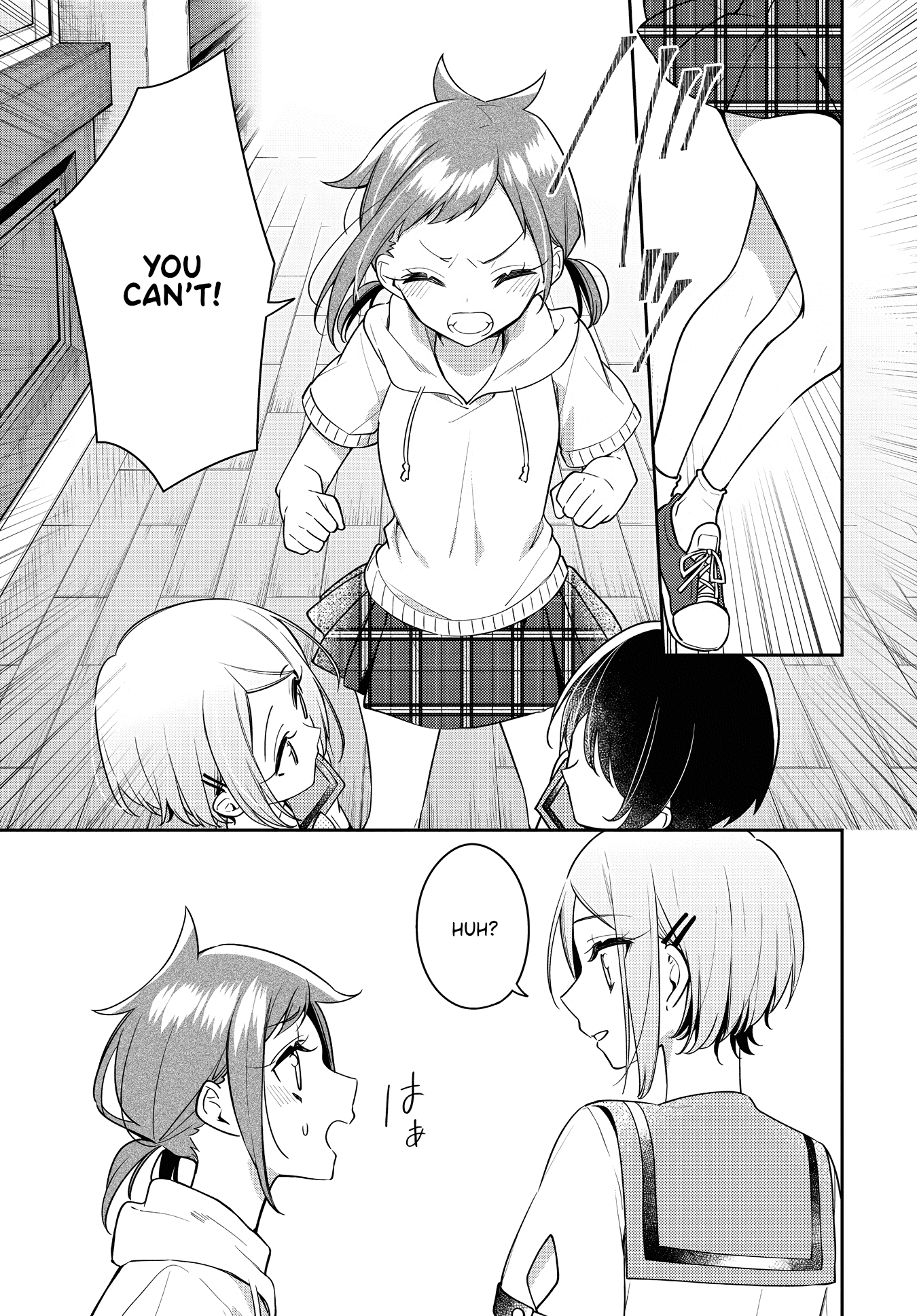 Anemone is in Heat chapter 21 page 13