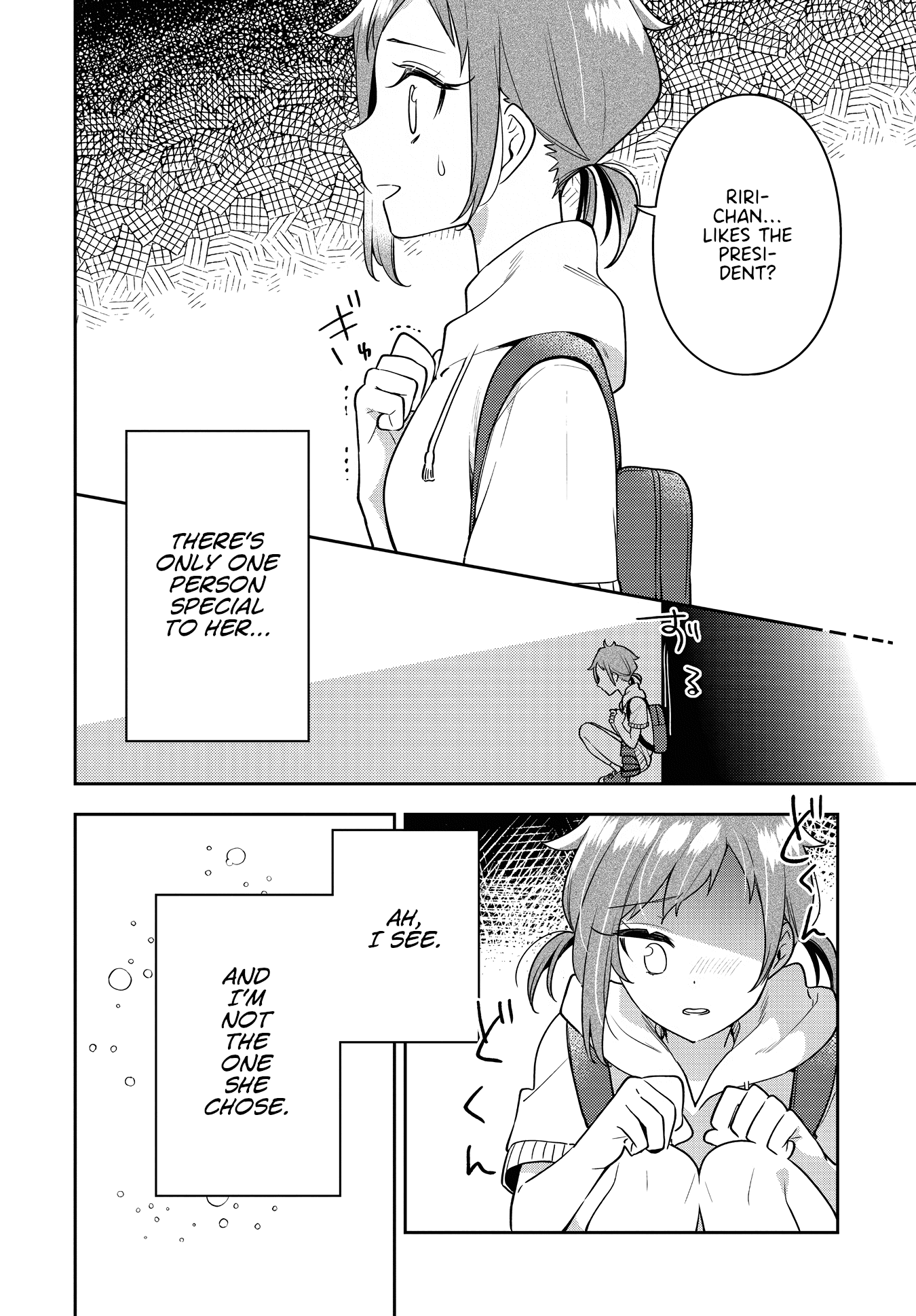 Anemone is in Heat chapter 21 page 26