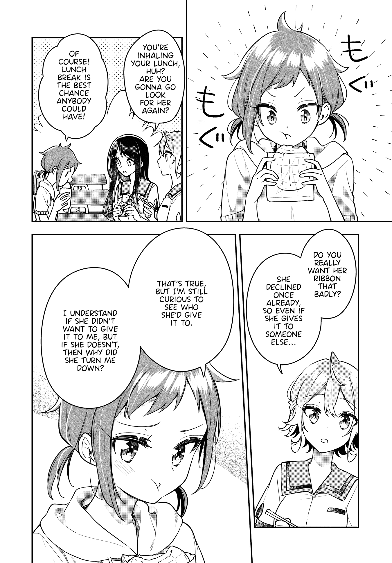 Anemone is in Heat chapter 21 page 8