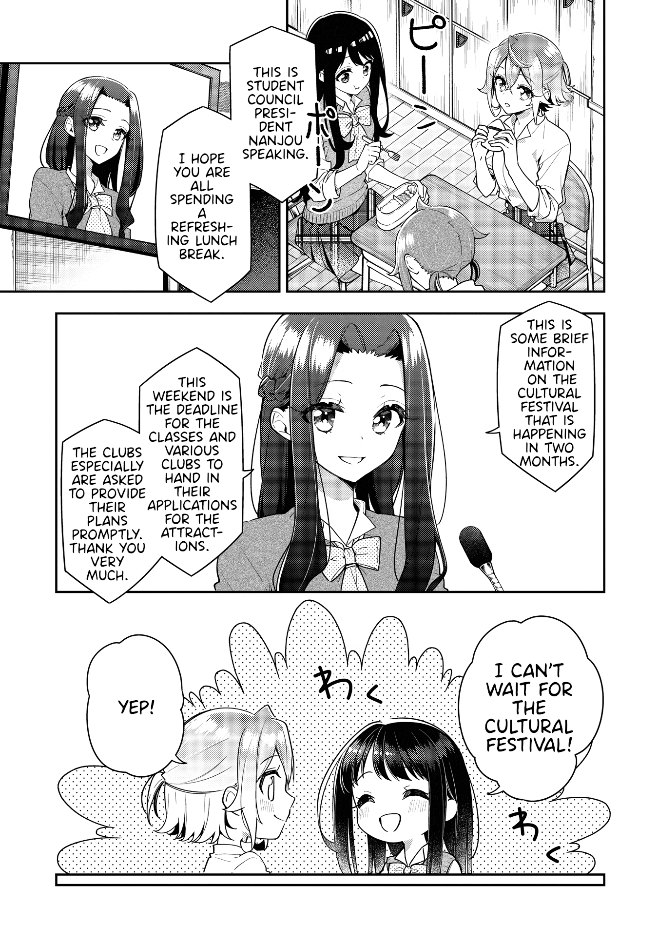 Anemone is in Heat chapter 22 page 1