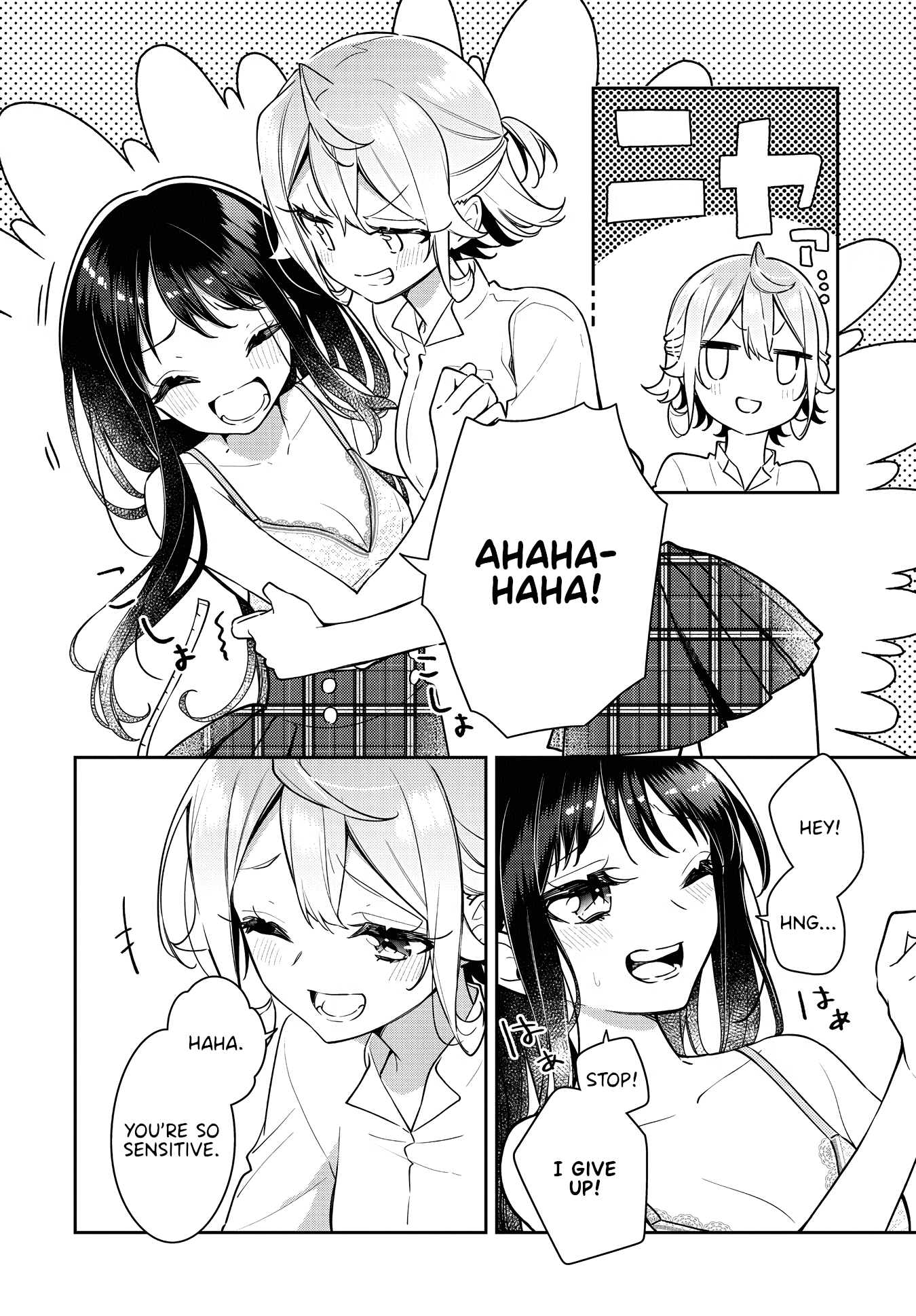 Anemone is in Heat chapter 22 page 16