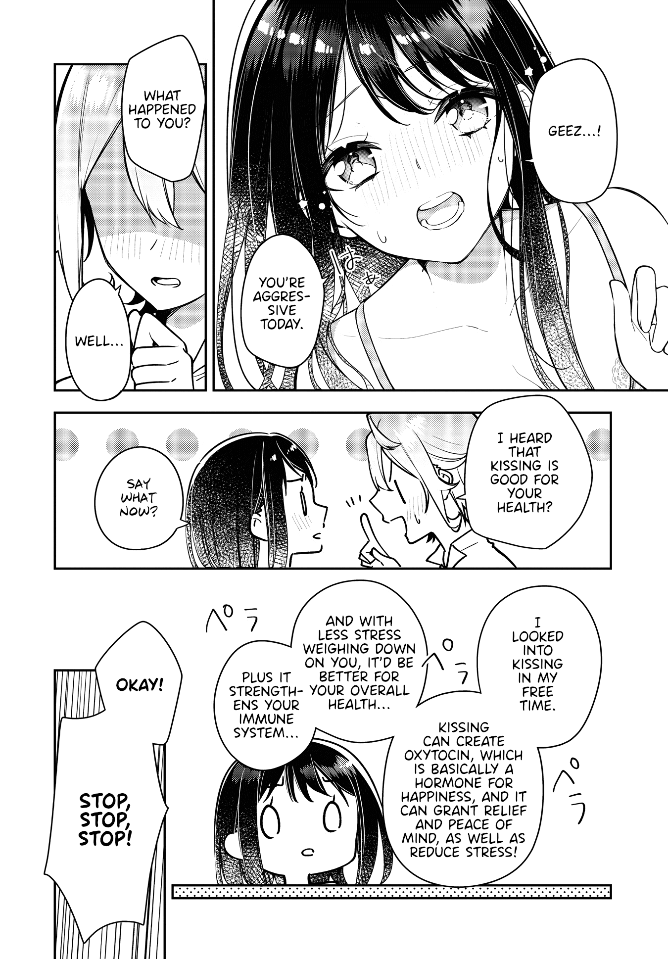 Anemone is in Heat chapter 22 page 22