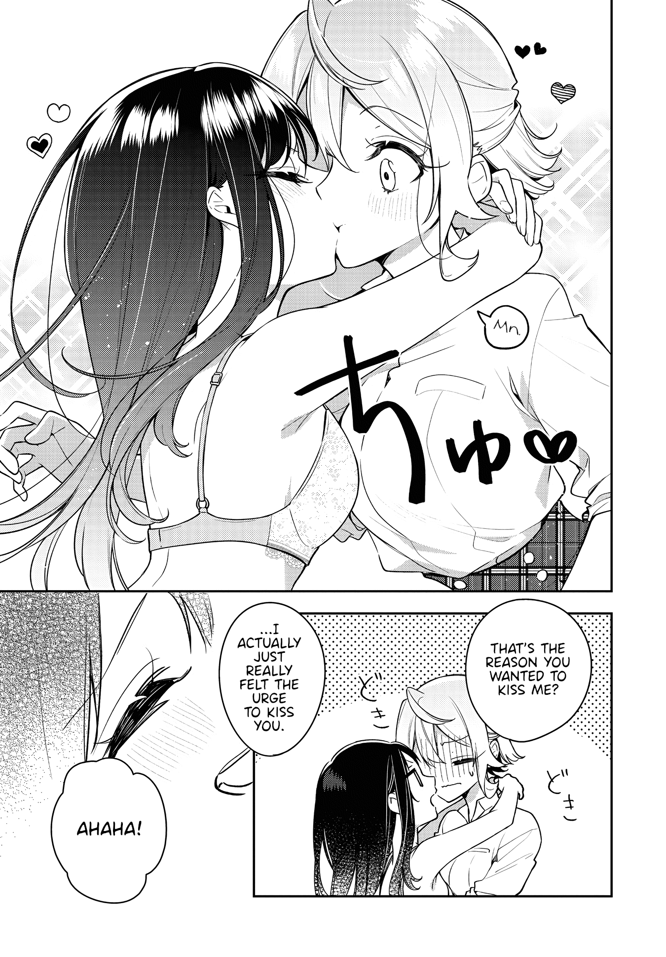 Anemone is in Heat chapter 22 page 23