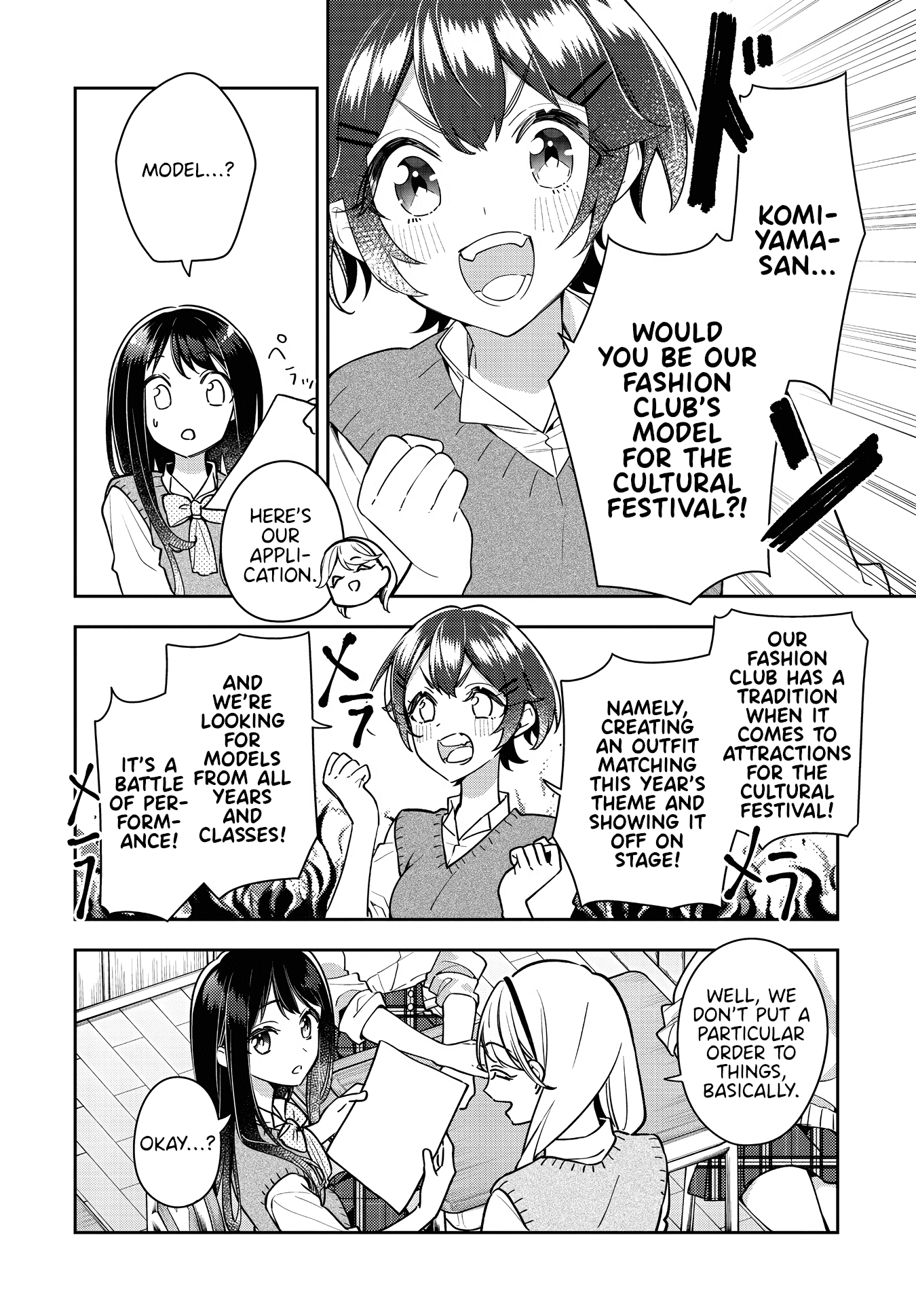 Anemone is in Heat chapter 22 page 4