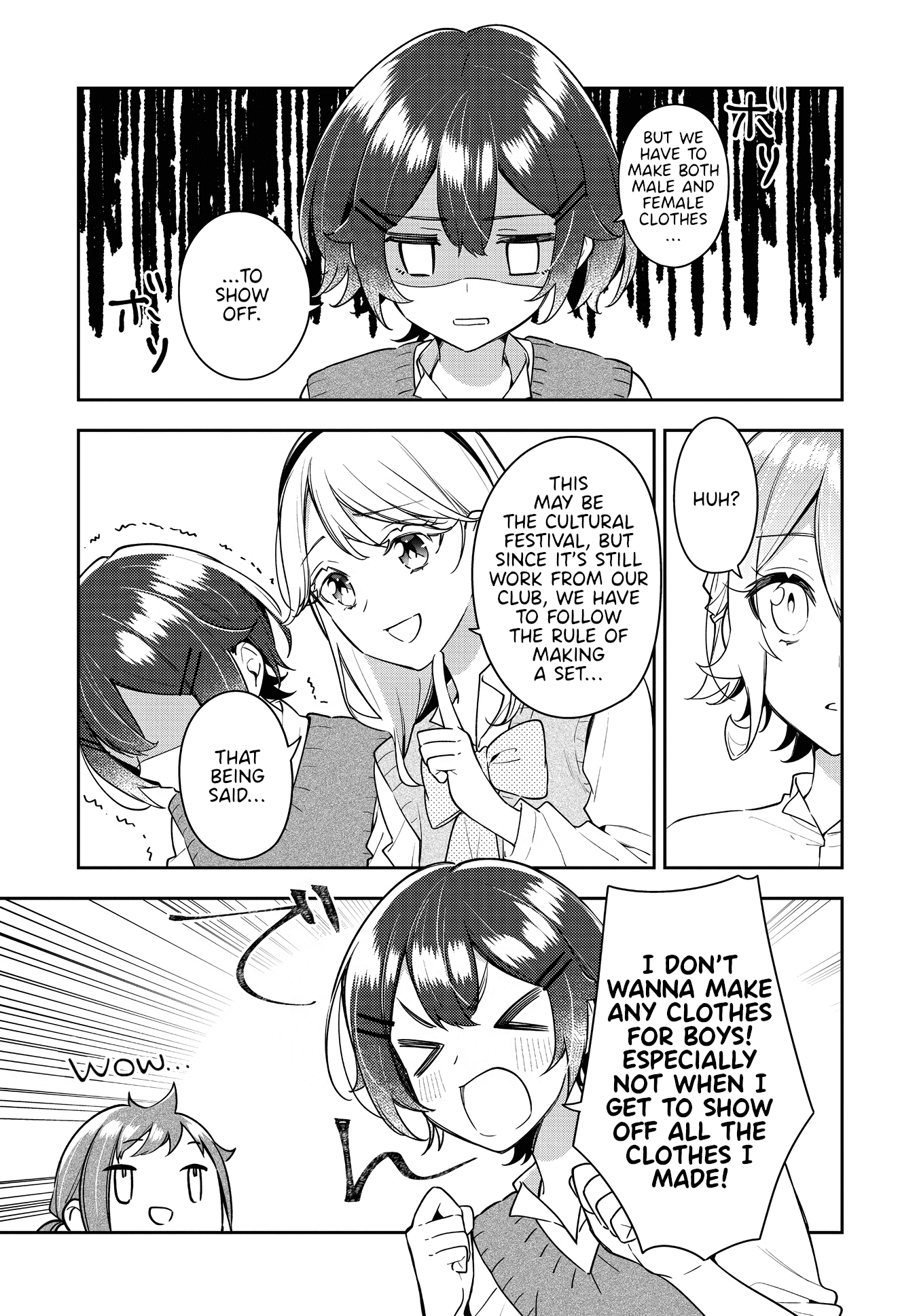 Anemone is in Heat chapter 22 page 7