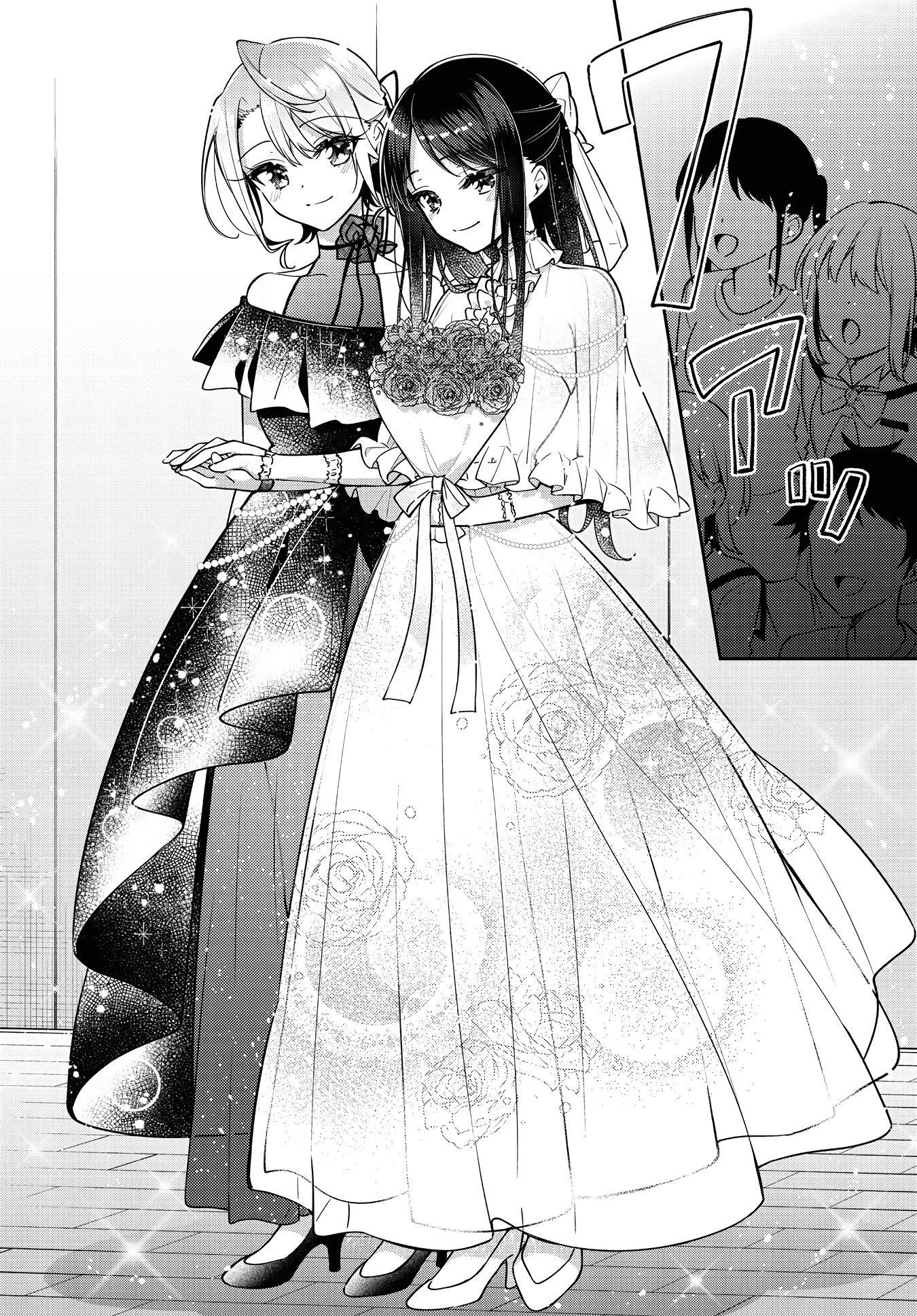 Anemone is in Heat chapter 24 page 11