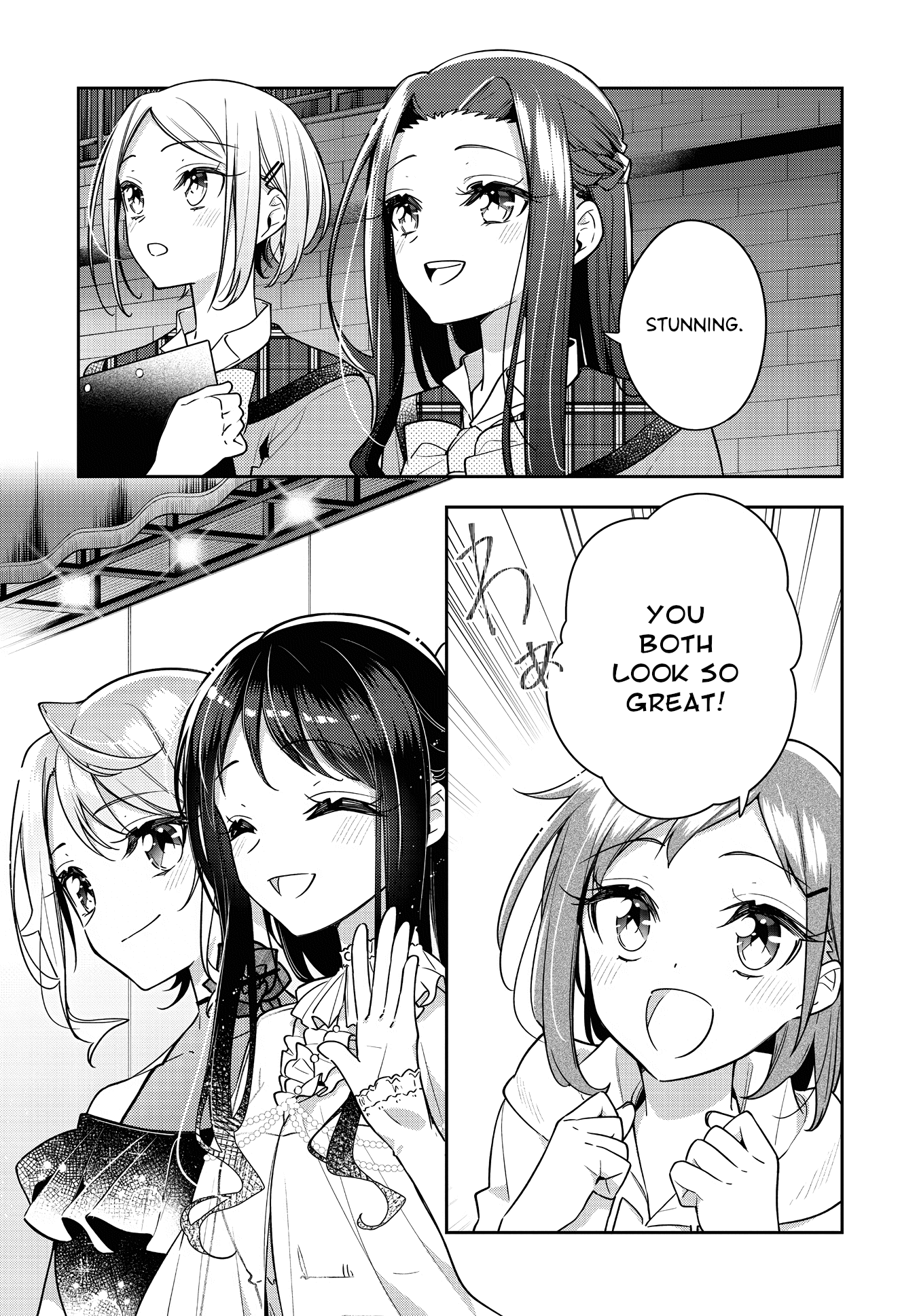 Anemone is in Heat chapter 24 page 12