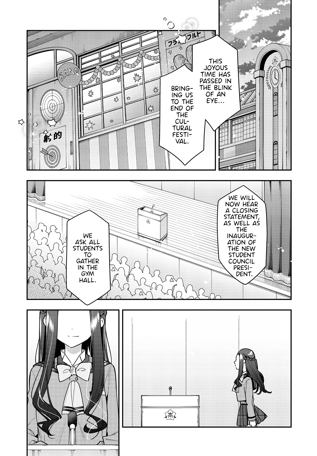 Anemone is in Heat chapter 24 page 26