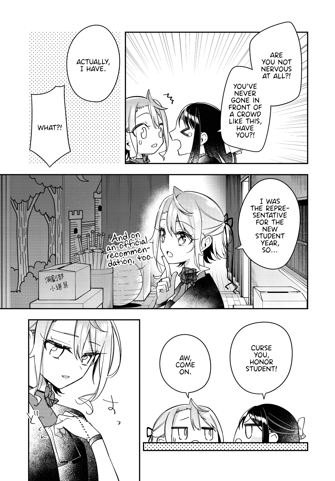 Anemone is in Heat chapter 24 page 5