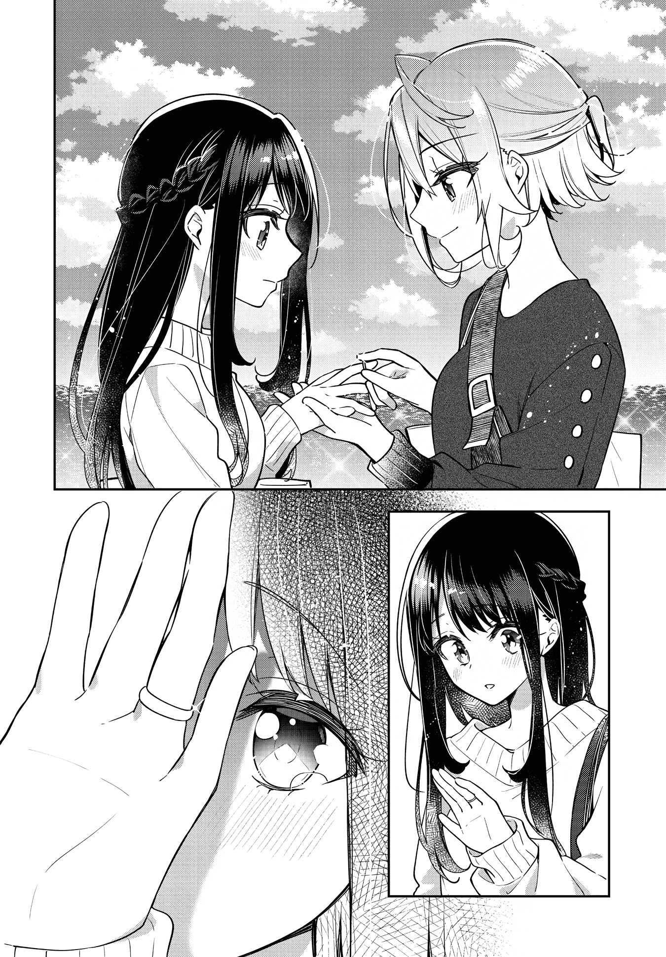 Anemone is in Heat chapter 25 page 17