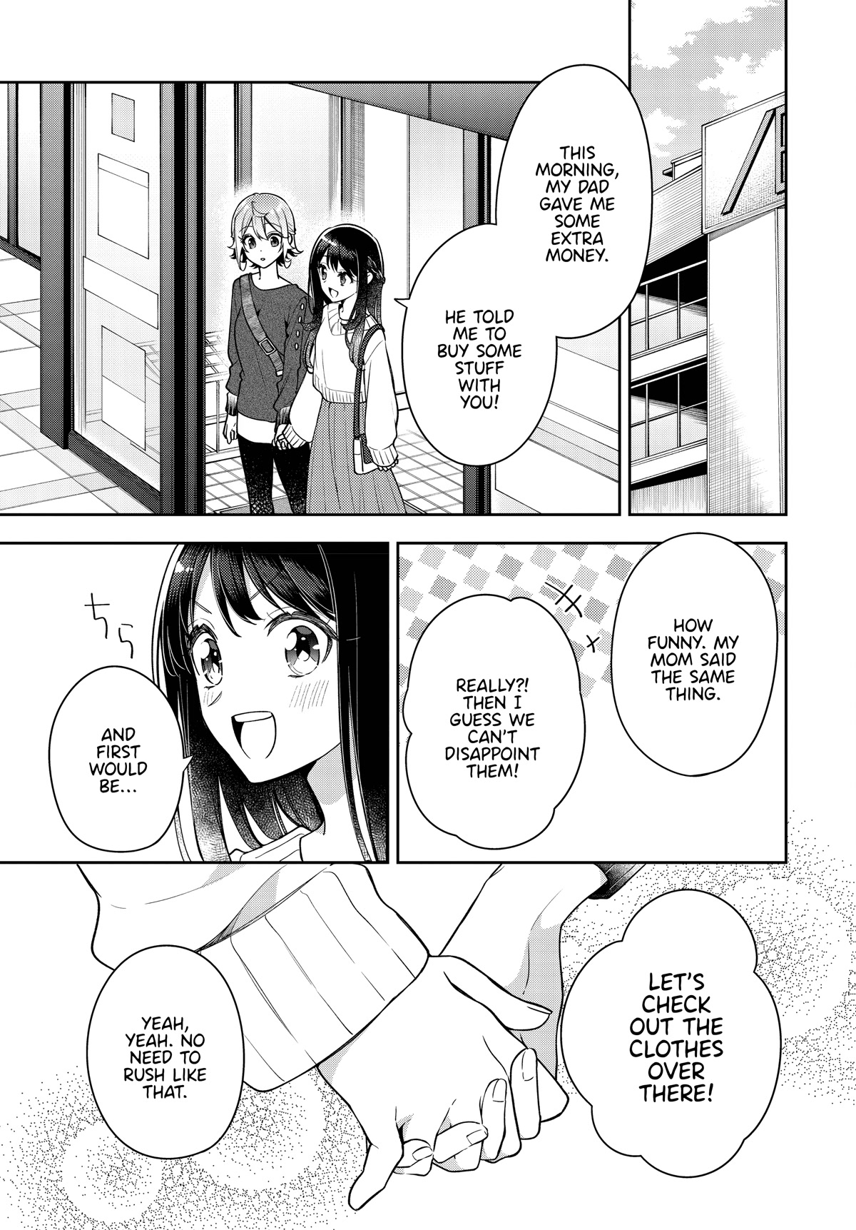 Anemone is in Heat chapter 25 page 4