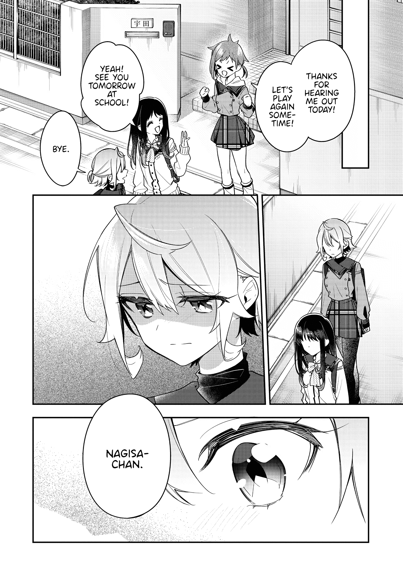 Anemone is in Heat chapter 26 page 18