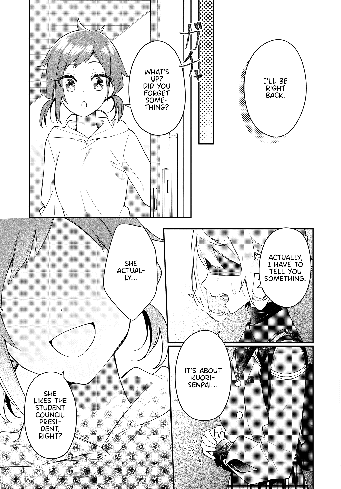 Anemone is in Heat chapter 26 page 21