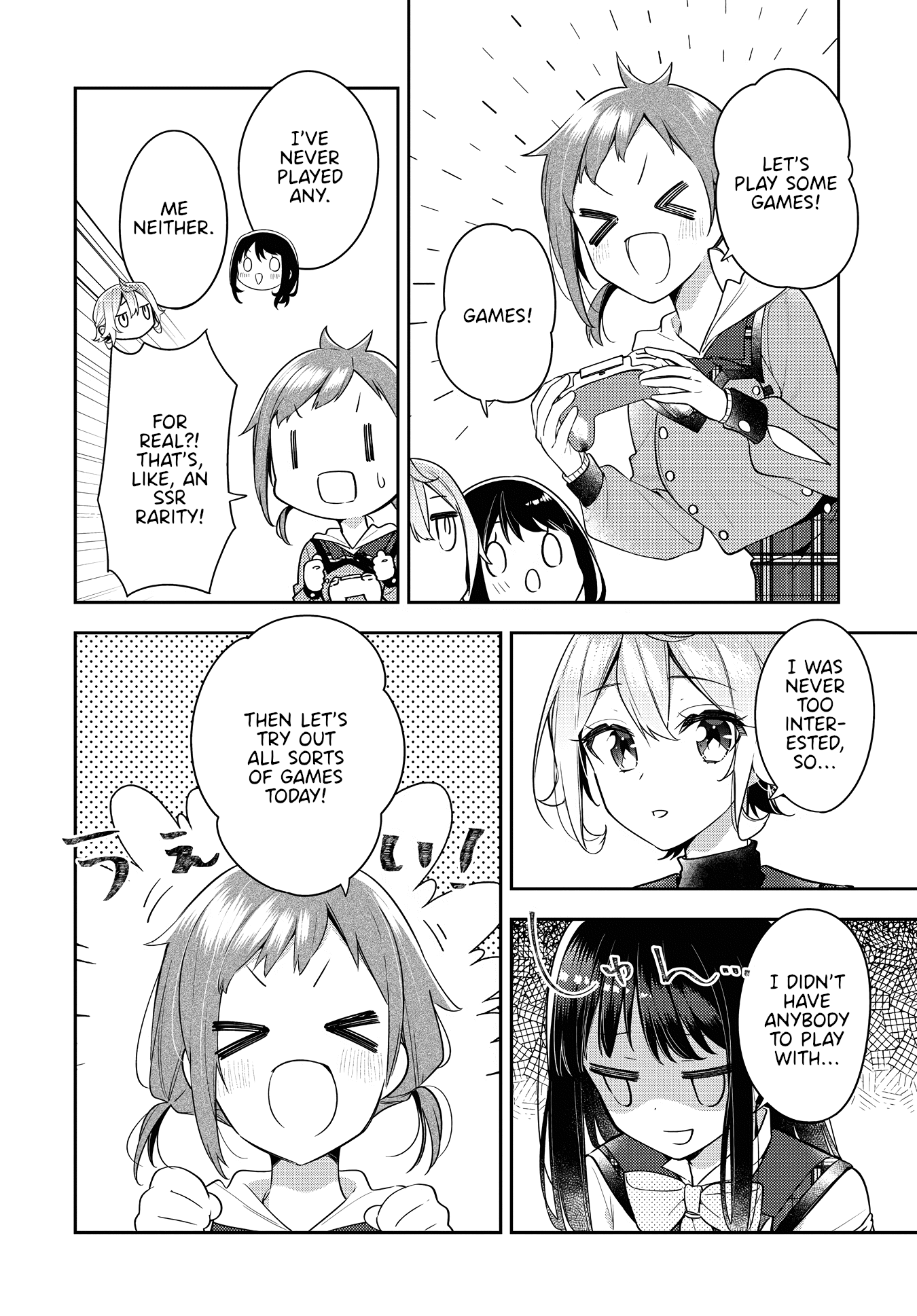 Anemone is in Heat chapter 26 page 6