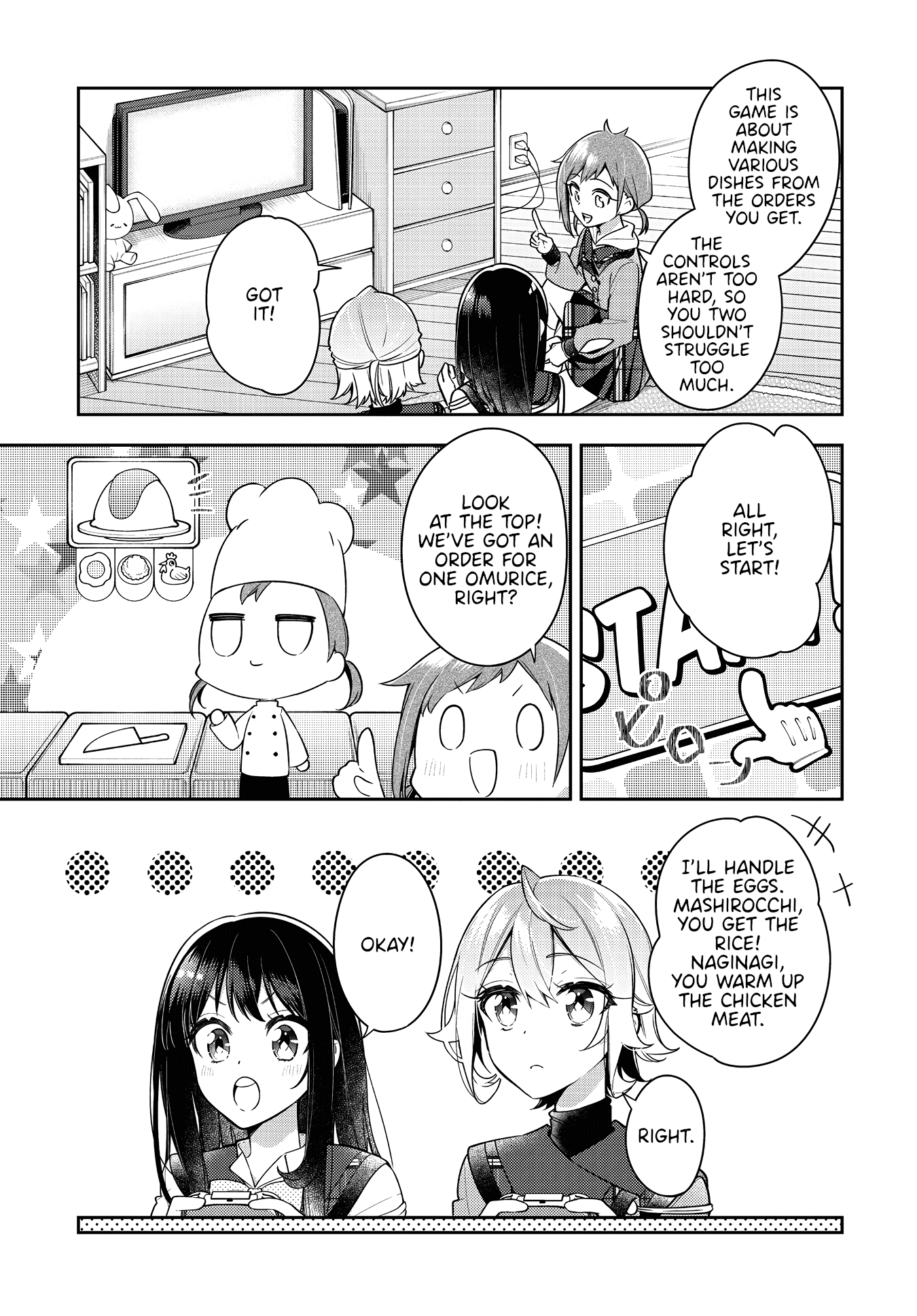 Anemone is in Heat chapter 26 page 7