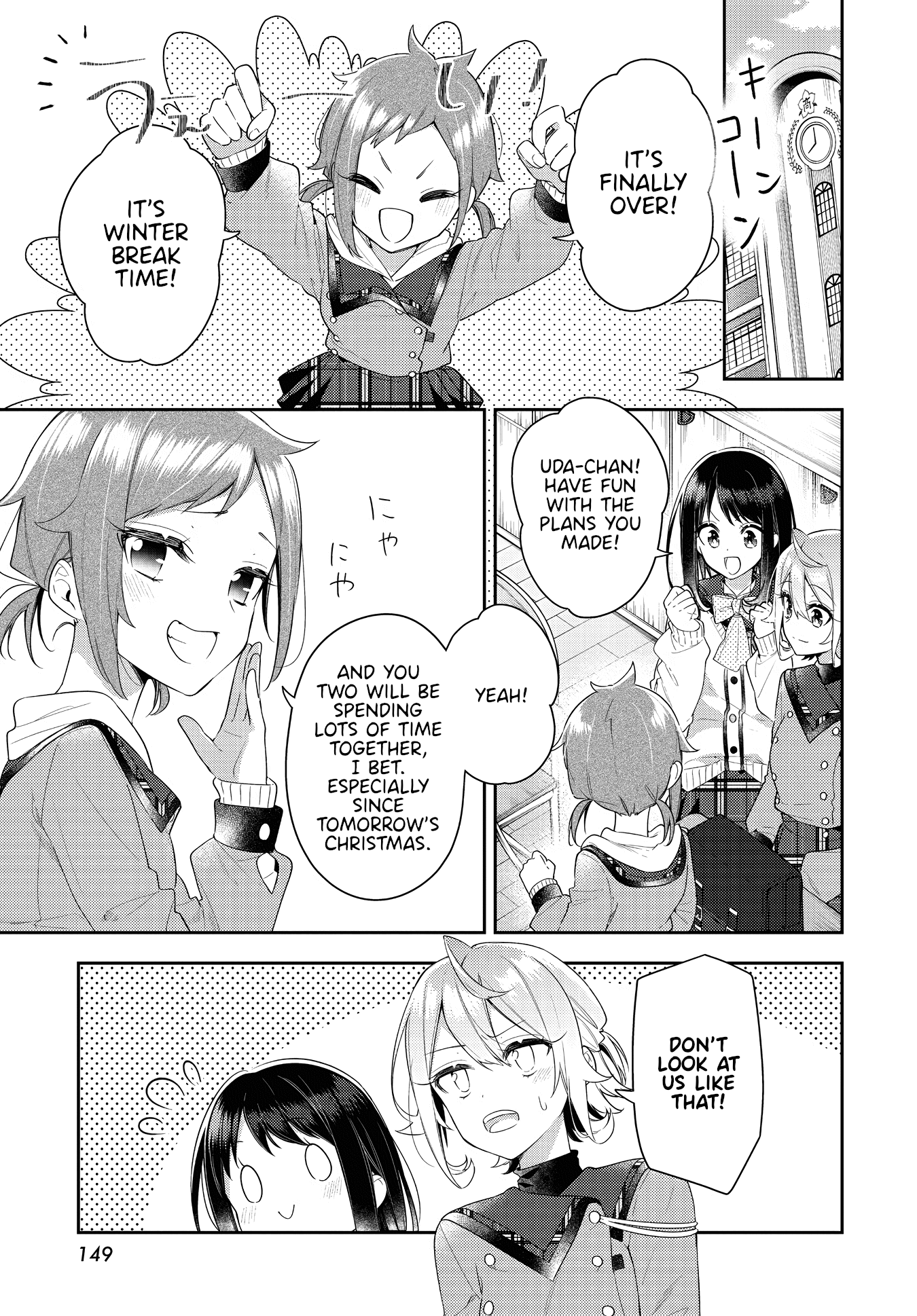 Anemone is in Heat chapter 27 page 1