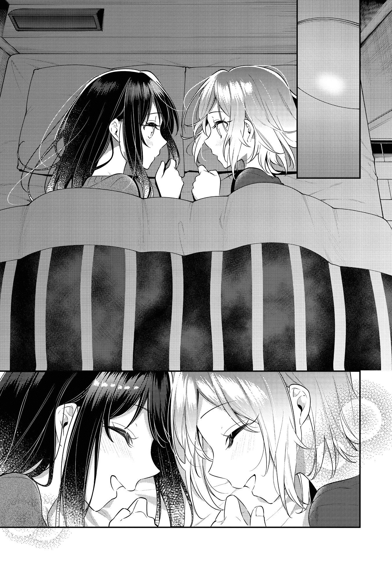 Anemone is in Heat chapter 28 page 17