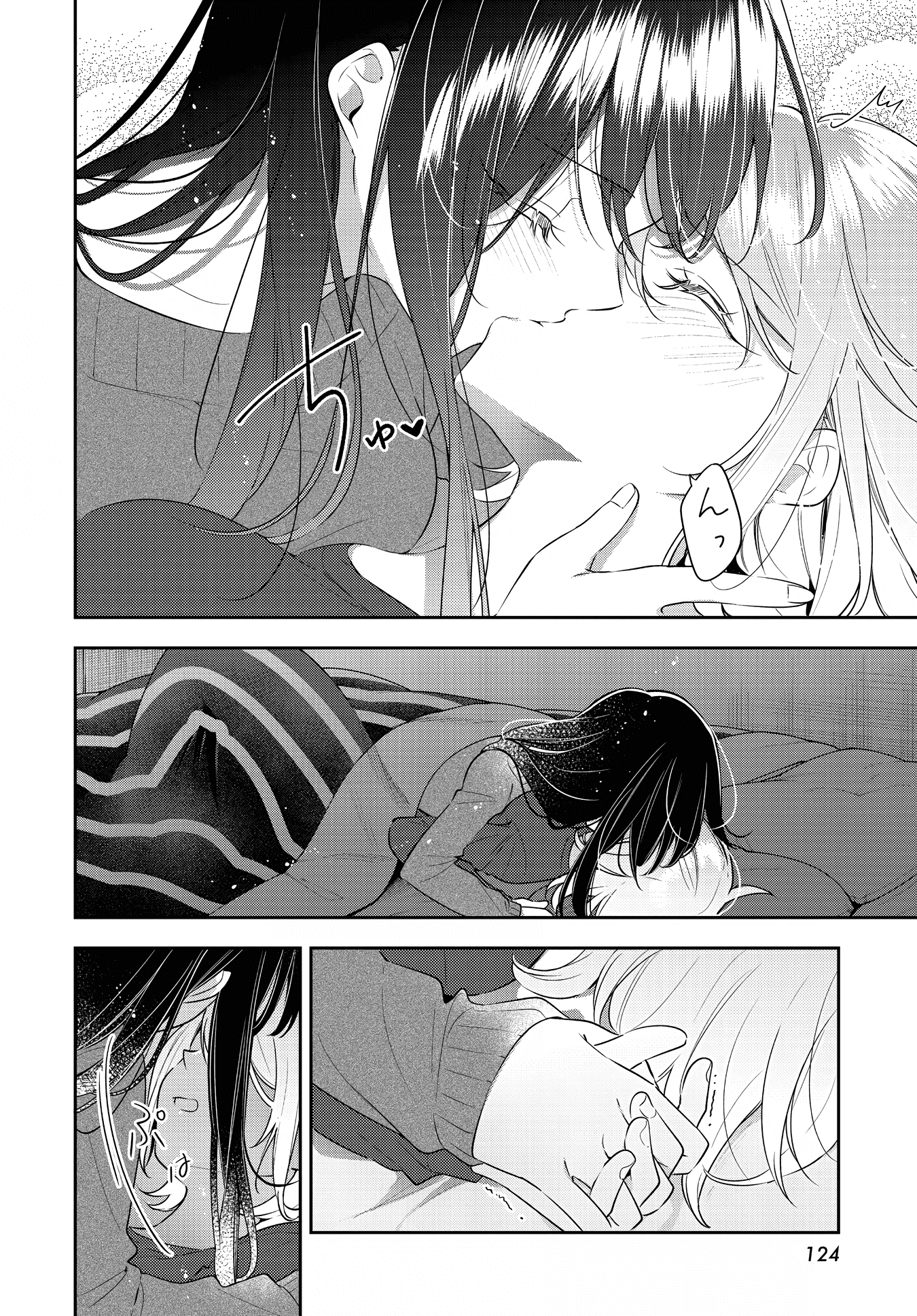 Anemone is in Heat chapter 28 page 20