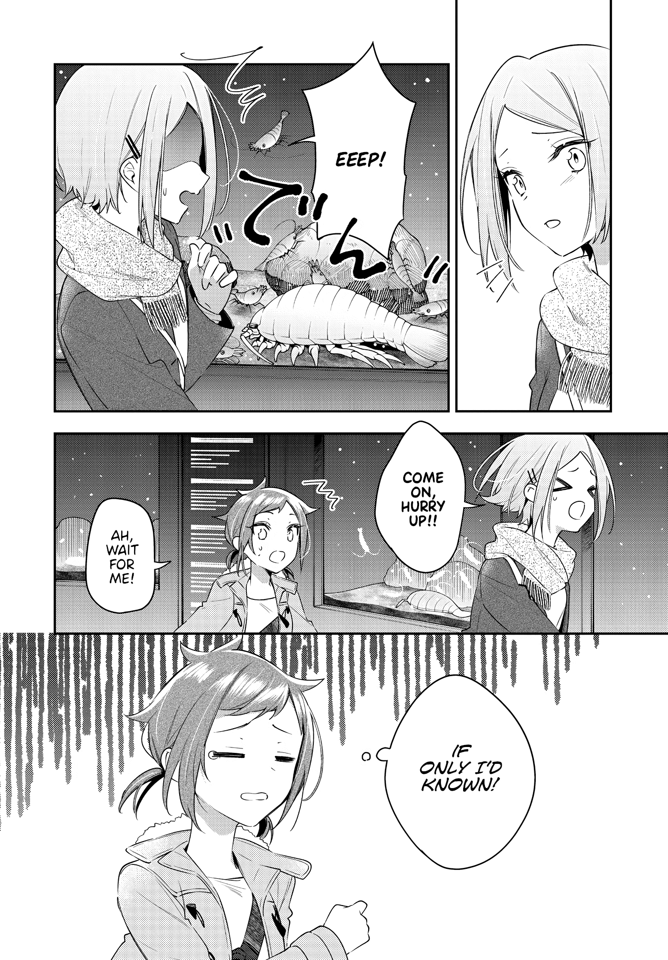 Anemone is in Heat chapter 29 page 14