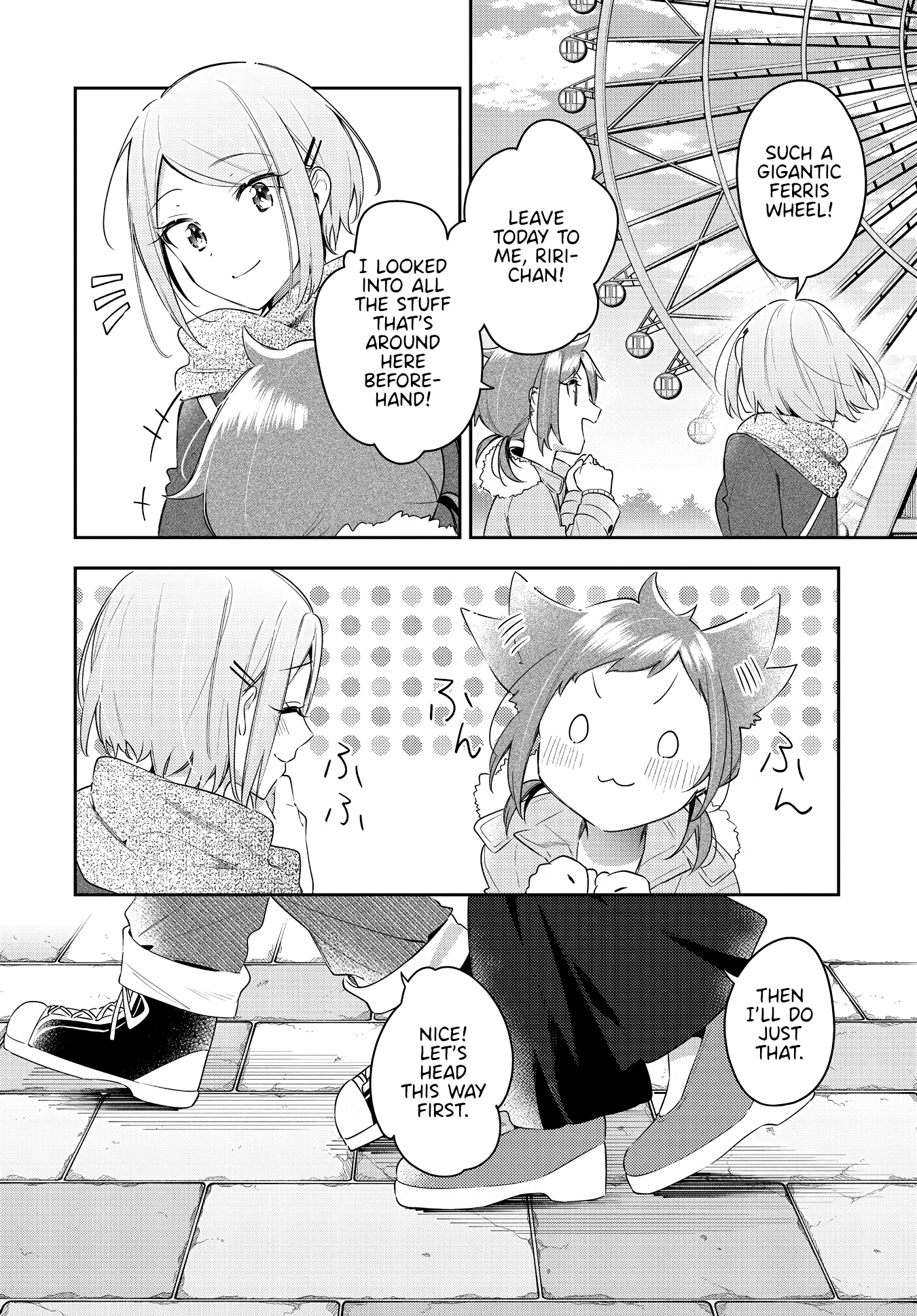 Anemone is in Heat chapter 29 page 4