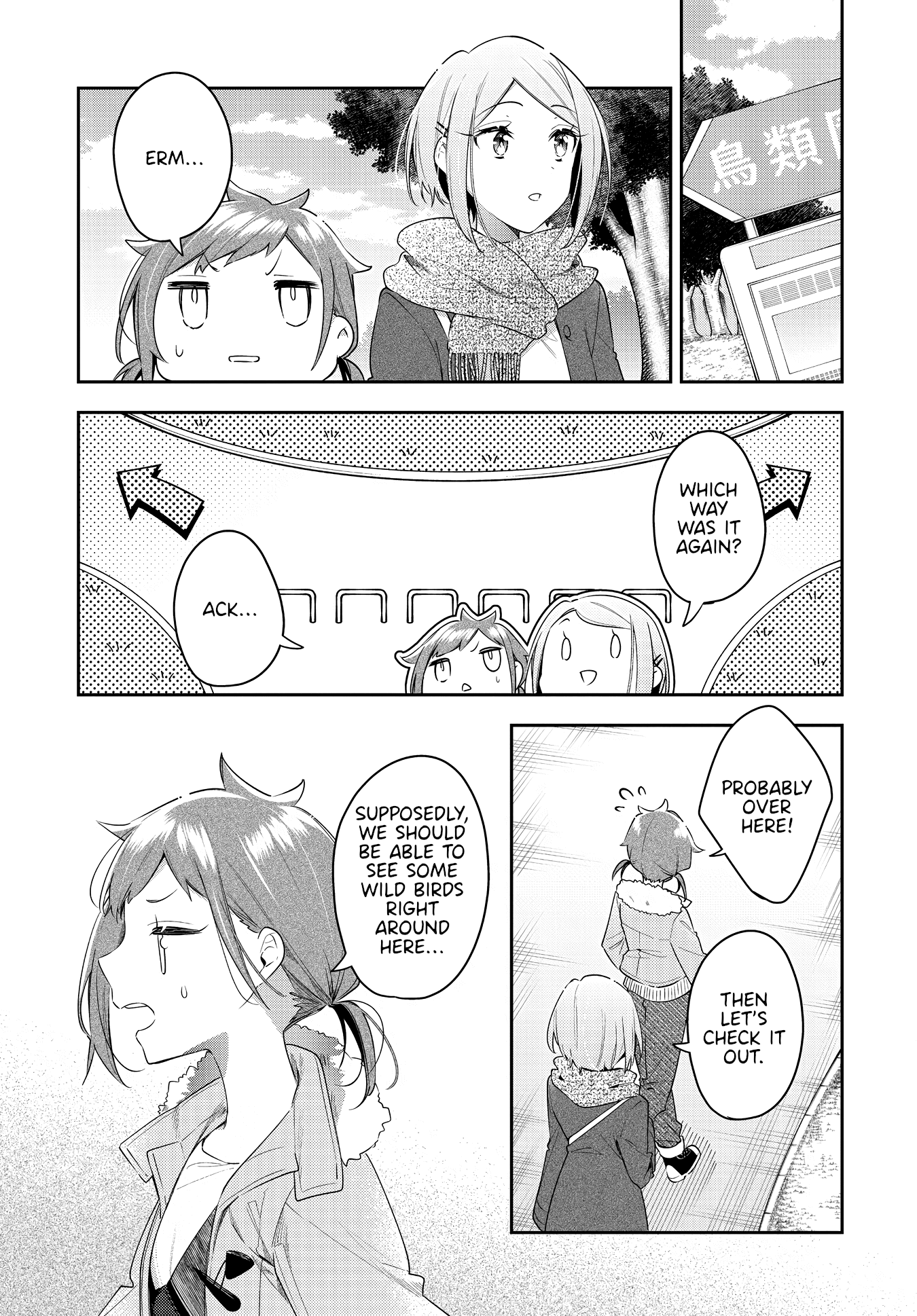 Anemone is in Heat chapter 29 page 5