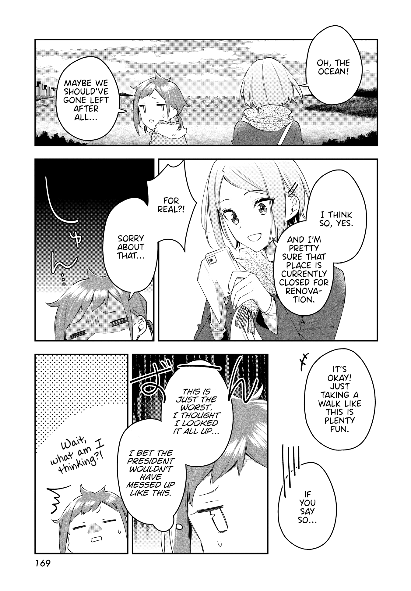 Anemone is in Heat chapter 29 page 7