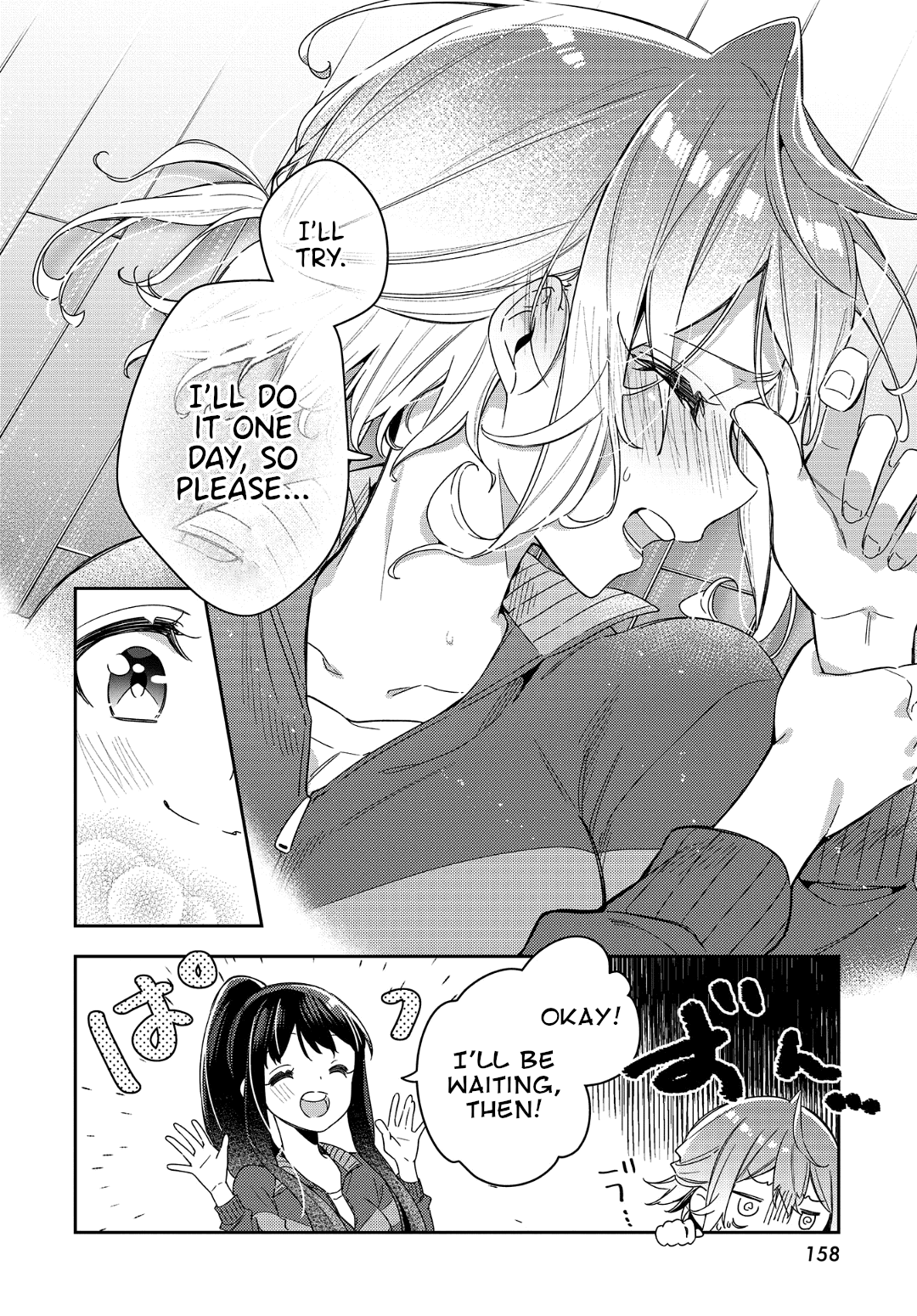 Anemone is in Heat chapter 3 page 20