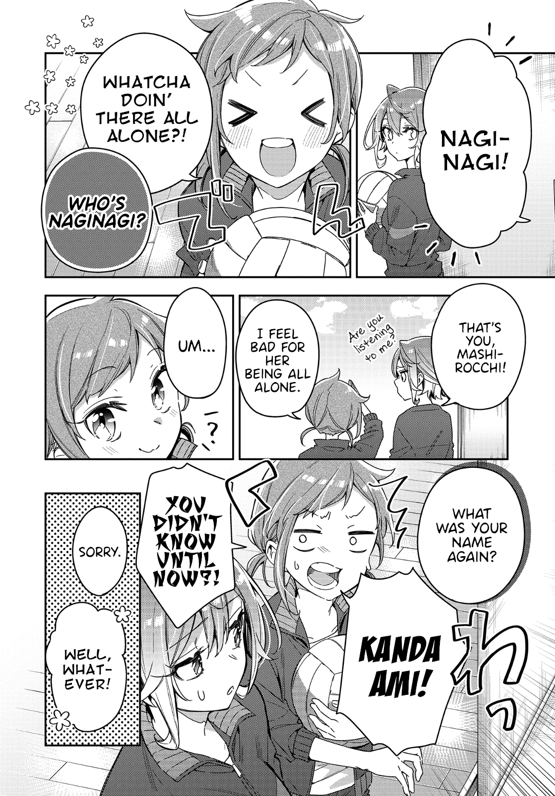 Anemone is in Heat chapter 3 page 6