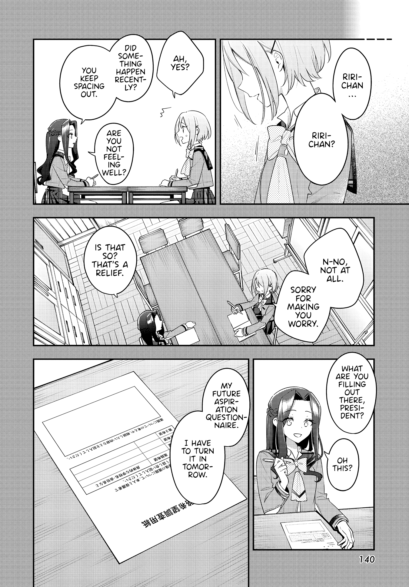 Anemone is in Heat chapter 31 page 16