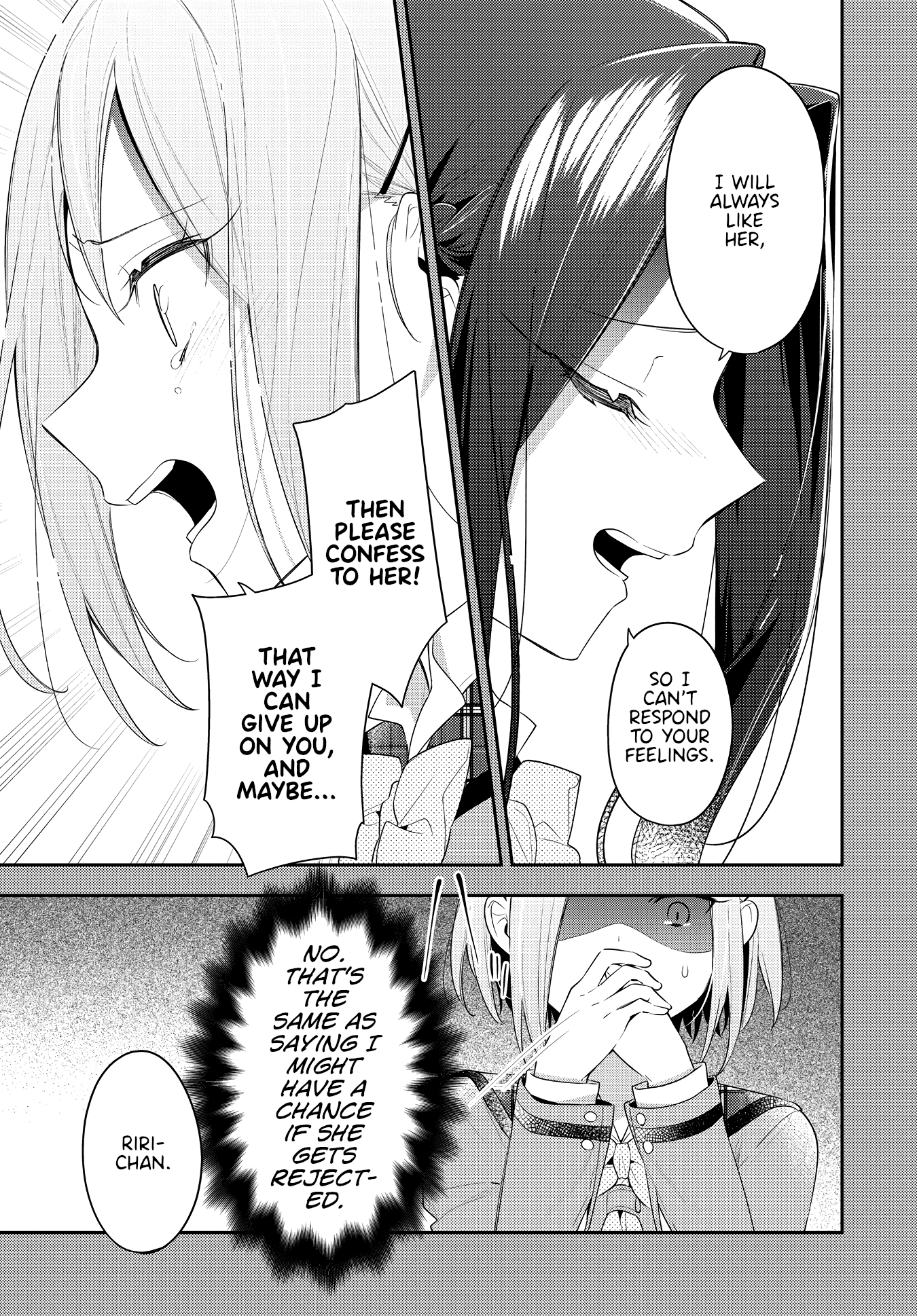 Anemone is in Heat chapter 31 page 21