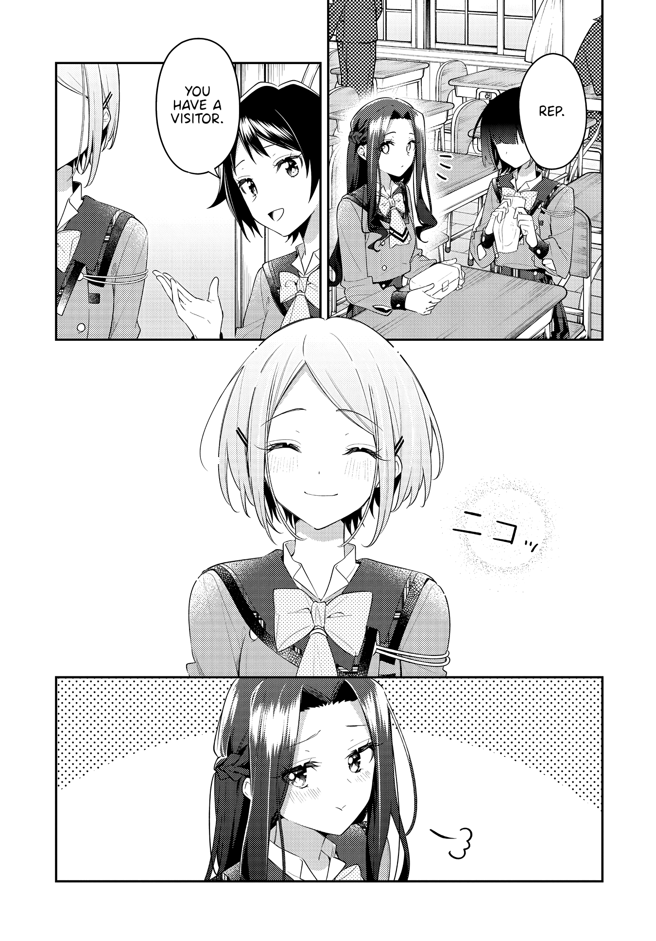 Anemone is in Heat chapter 32 page 5