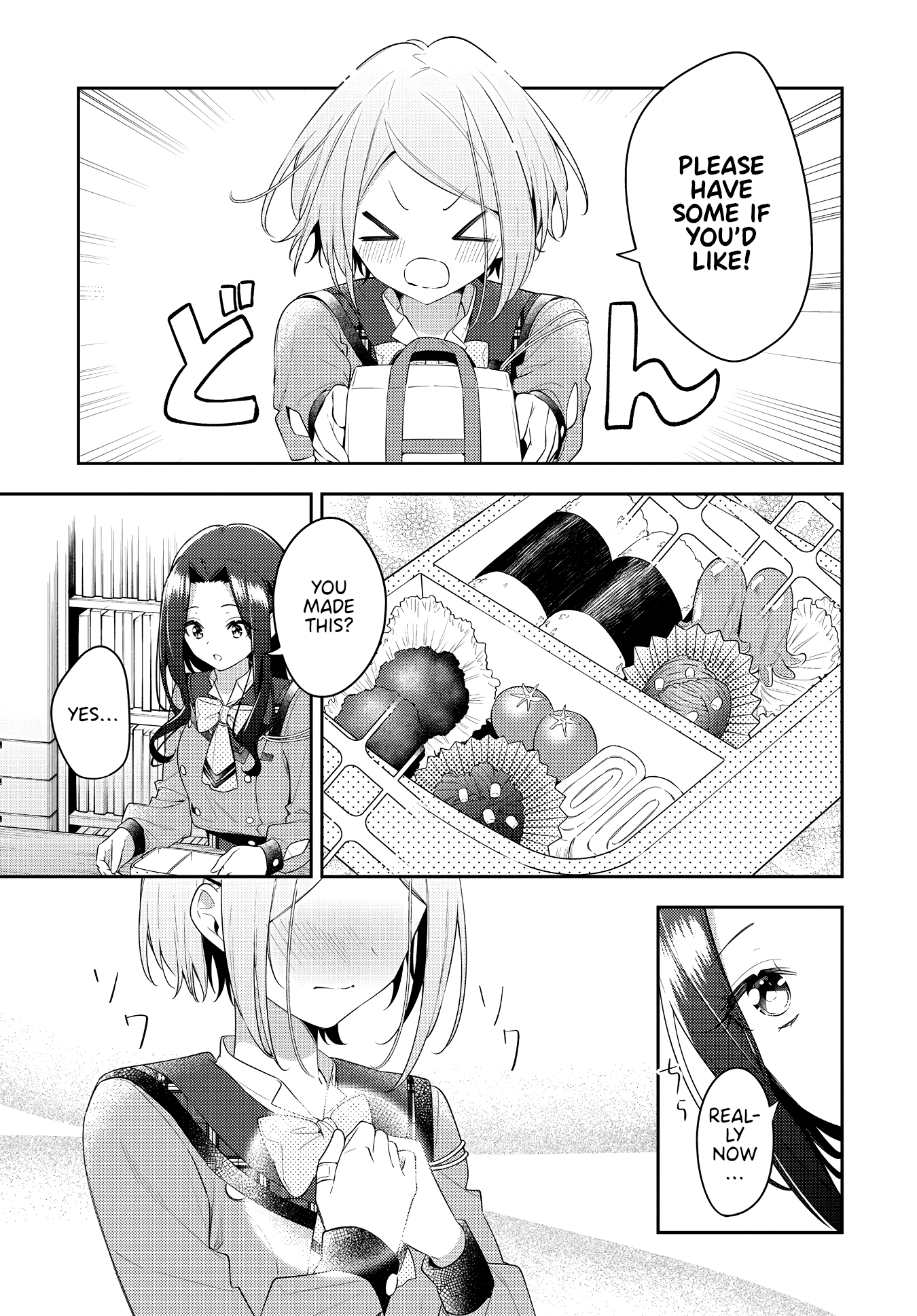 Anemone is in Heat chapter 32 page 7