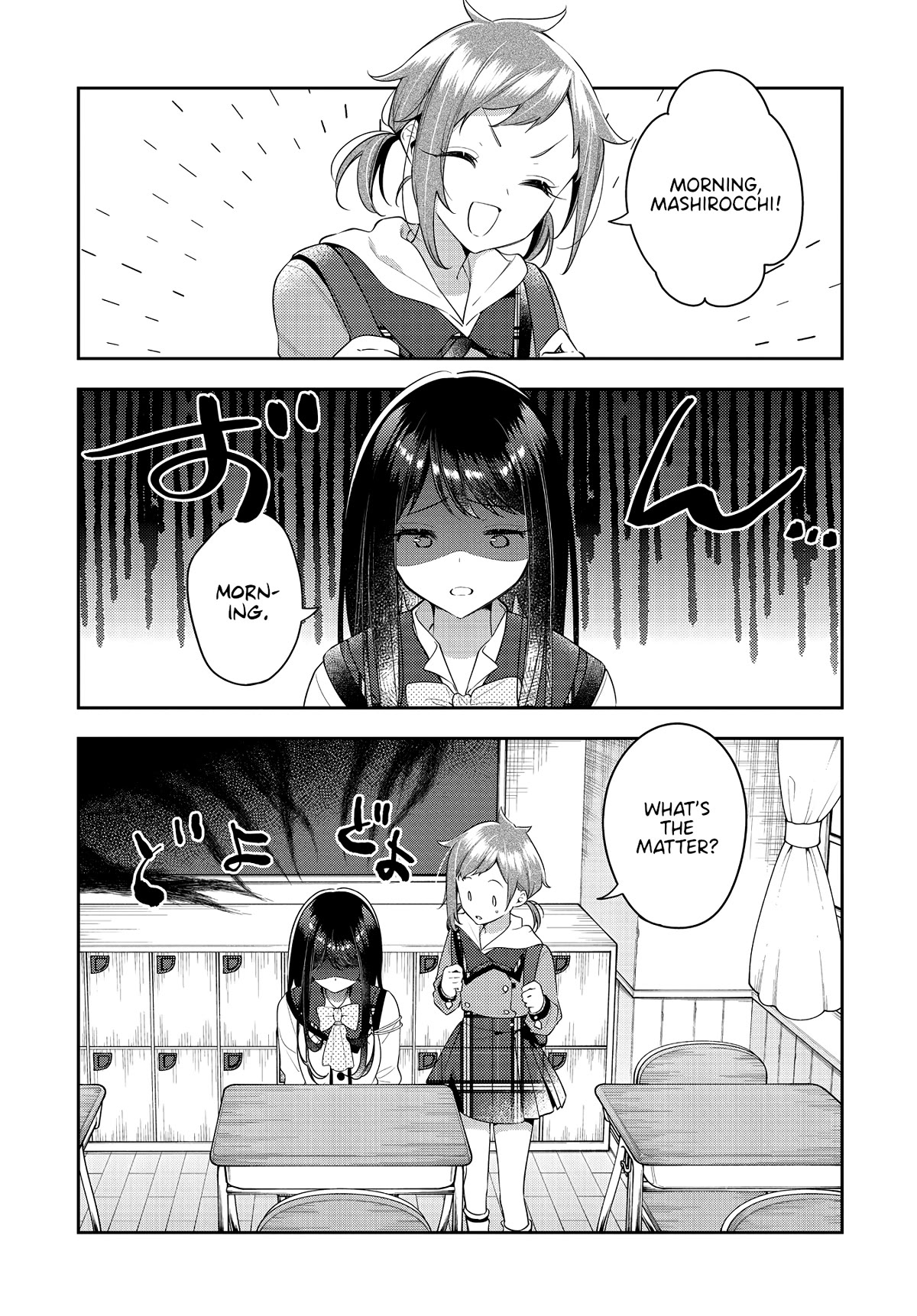 Anemone is in Heat chapter 33 page 1