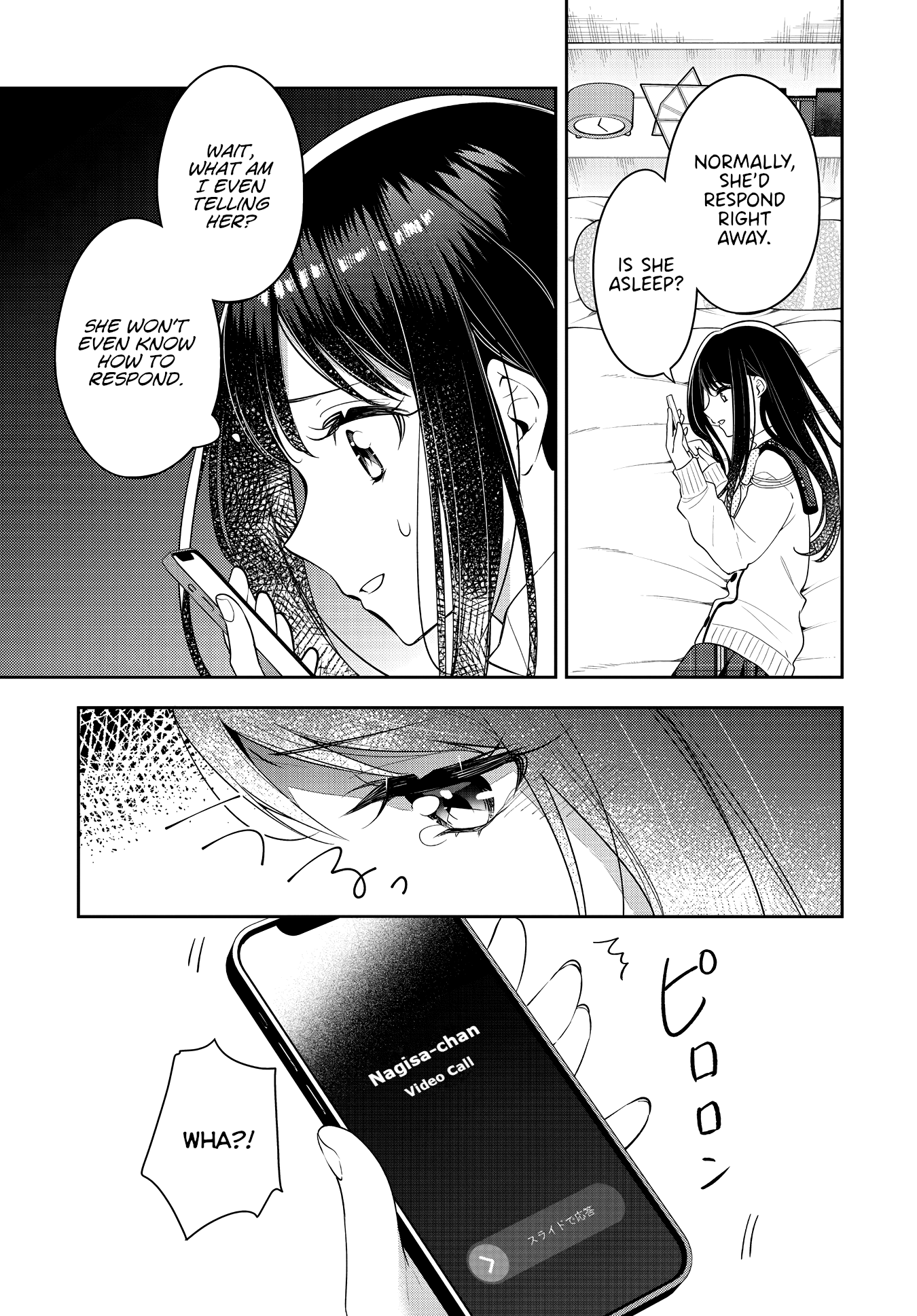 Anemone is in Heat chapter 33 page 17